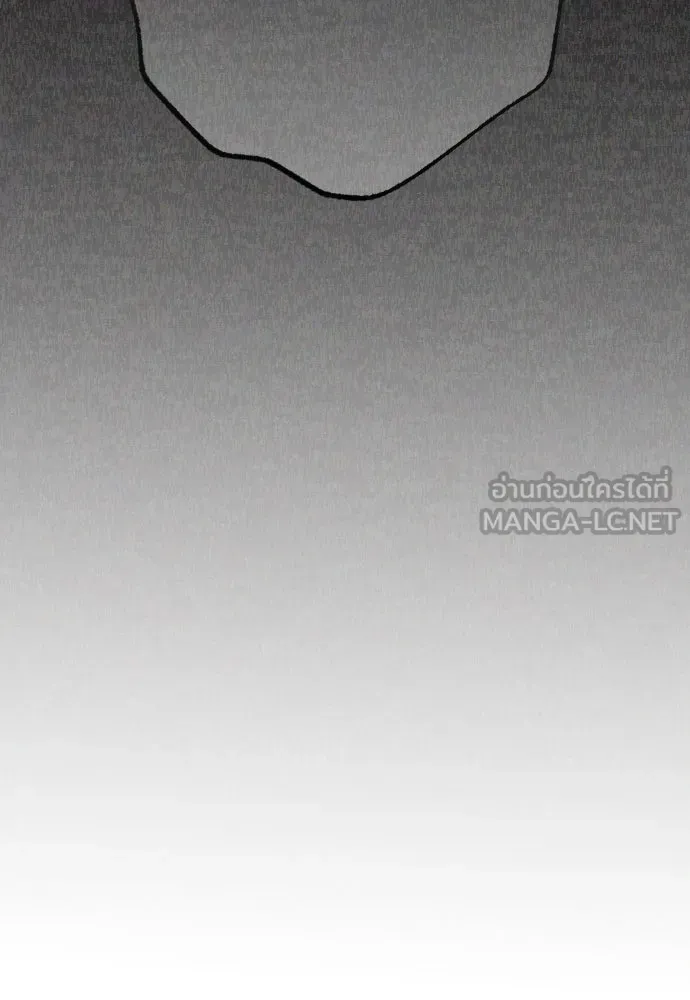 วิธีหนีตายจากนิยายโรคจิต ตอนที่ 63 รูปที่ 96
