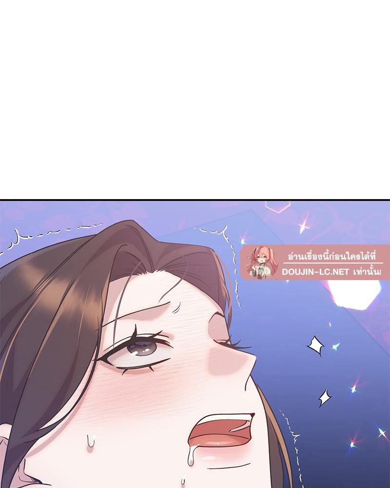 Doujin-Lc- อ่าน โดจิน มังฮวา เกาหลี ญี่ปุ่น จีน แปลไทย ดวงร้าย-ชะตารัก ตอนที่ 1 2 3 4 5 6 7 8 9 10 11 12 13 14 ฟรี ไม่มีโฆษณา อ่าน โดจิน Manhwa เกาหลี ญี่ปุ่น จีน เรามีครบ คัดมาให้เน้นๆ โดจิน 18+ รับประกันความฟินโดย  Doujin Lc