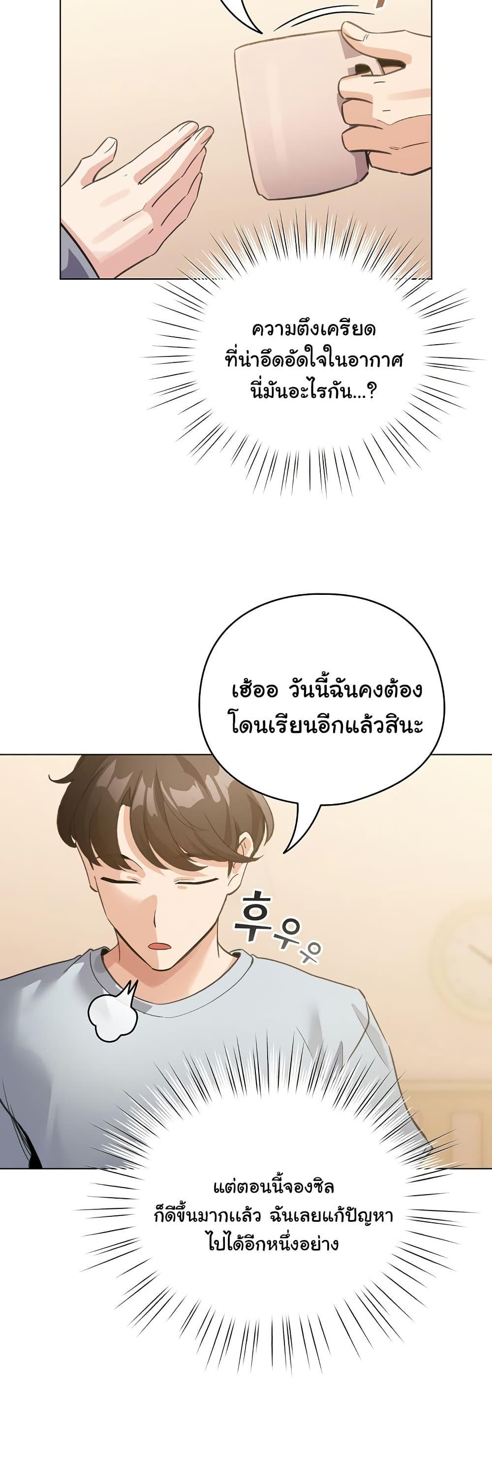 Doujin-Lc- อ่าน โดจิน มังฮวา เกาหลี ญี่ปุ่น จีน แปลไทย I Became a Pornhwa NPC ตอนที่ 1 2 3 4 5 6 7 8 9 10 11 12 13 14 ฟรี ไม่มีโฆษณา อ่าน โดจิน Manhwa เกาหลี ญี่ปุ่น จีน เรามีครบ คัดมาให้เน้นๆ โดจิน 18+ รับประกันความฟินโดย  Doujin Lc