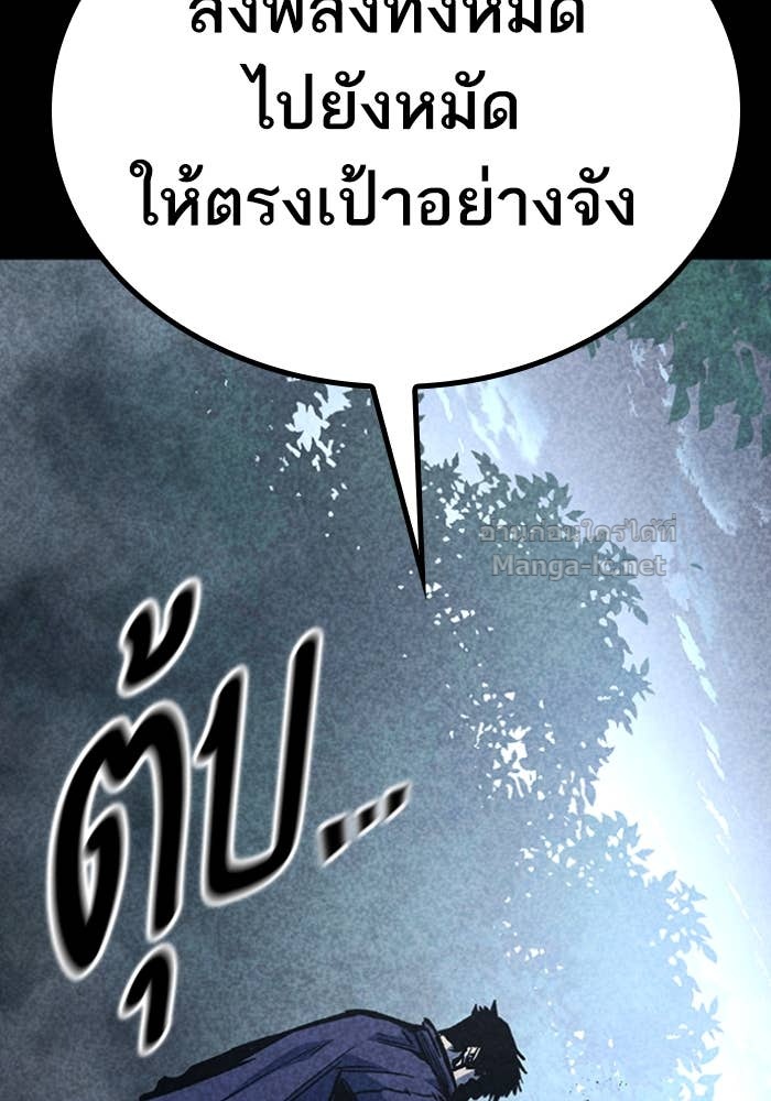 Doujin-Lc- อ่าน โดจิน มังฮวา เกาหลี ญี่ปุ่น จีน แปลไทย HECTOPASCAL ตอนที่ 1 2 3 4 5 6 7 8 9 10 11 12 13 14 ฟรี ไม่มีโฆษณา อ่าน โดจิน Manhwa เกาหลี ญี่ปุ่น จีน เรามีครบ คัดมาให้เน้นๆ โดจิน 18+ รับประกันความฟินโดย Doujin Lc
