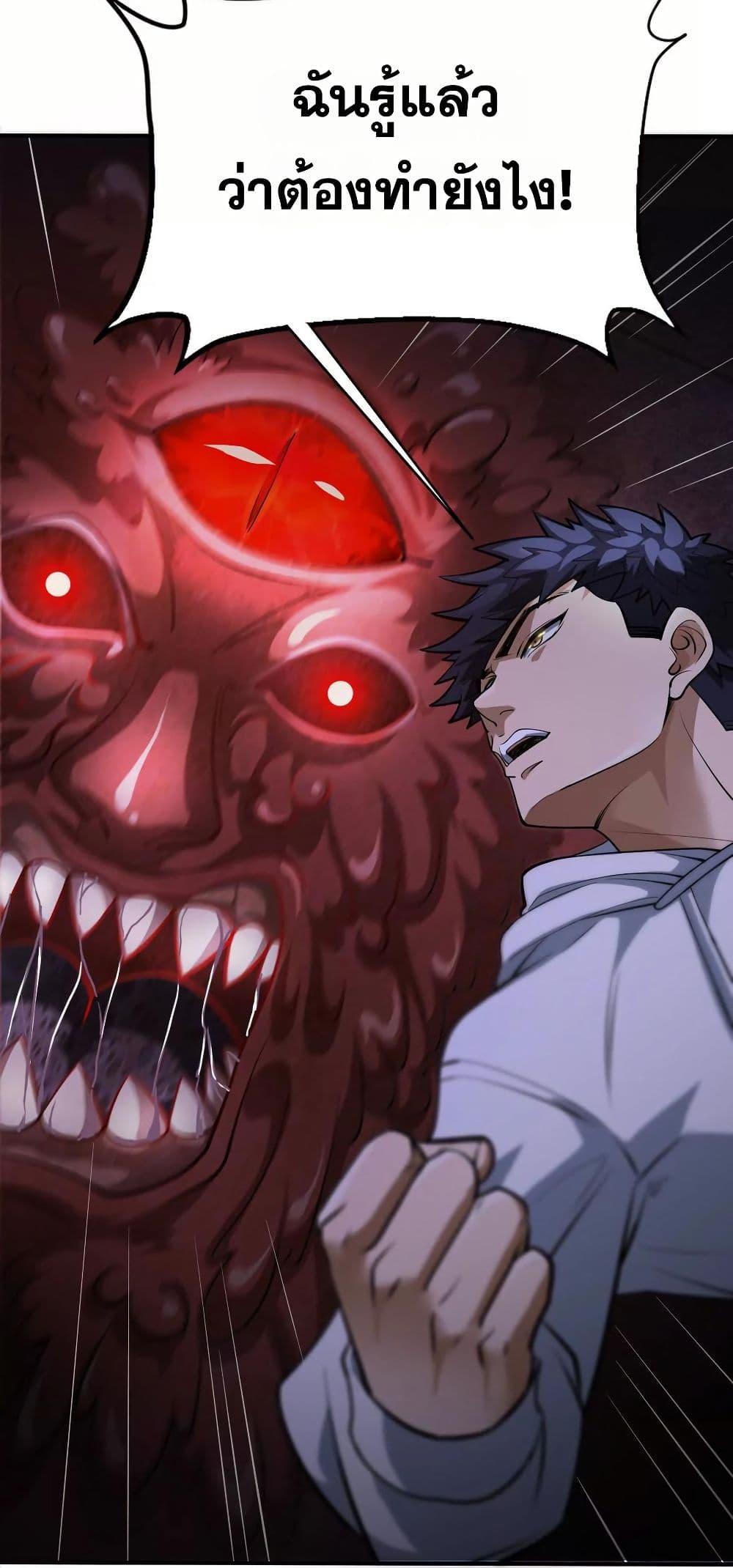 Manga-lc-com อ่านมังงะ อ่านการ์ตูน ออนไลน์ ฟรี The Creators ตอนที่ 1 2 3 4 5 6 7 8 9 10 11 12 13 14 ฟรี ไม่มีโฆษณา Manga-lc - อ่าน มังงะ อ่าน การ์ตูน ออนไลน์ อ่านมังงะ ฟรี