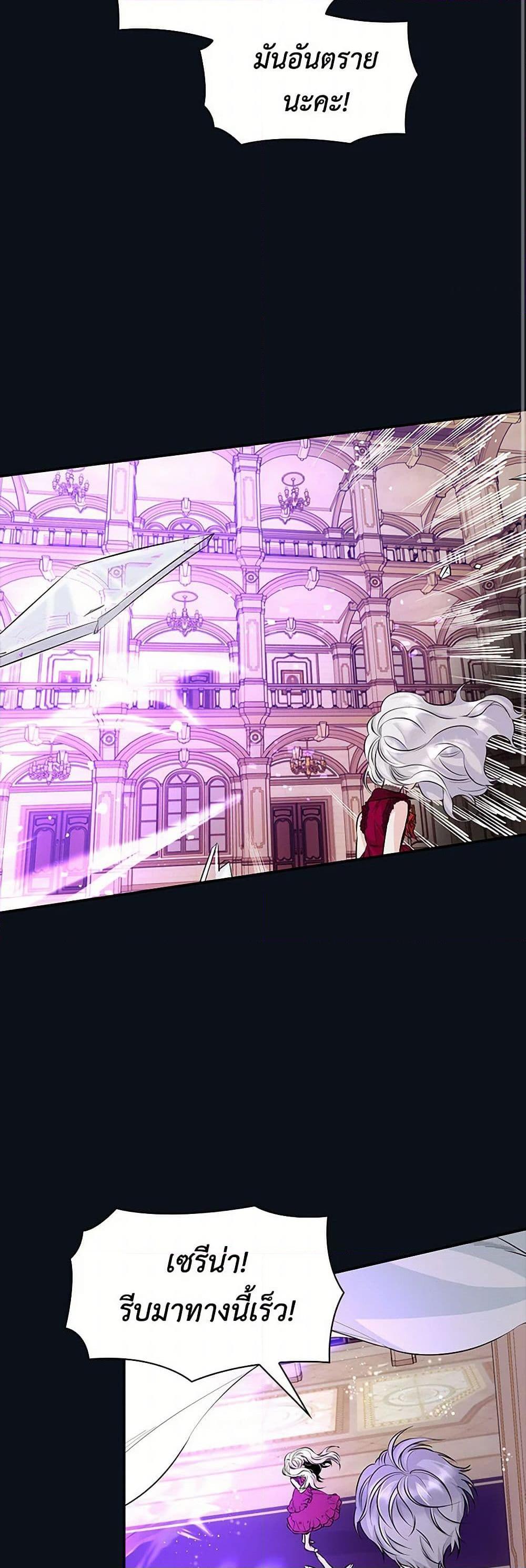 Manga-lc-com อ่านมังงะ อ่านการ์ตูน ออนไลน์ ฟรี Villains Behind the Curtains ตอนที่ 1 2 3 4 5 6 7 8 9 10 11 12 13 14 ฟรี ไม่มีโฆษณา Manga-lc - อ่าน มังงะ อ่าน การ์ตูน ออนไลน์ อ่านมังงะ ฟรี