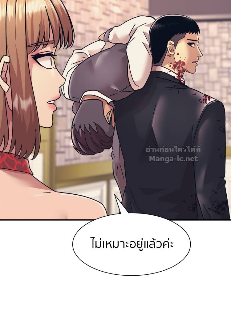 Doujin-Lc- อ่าน โดจิน มังฮวา เกาหลี ญี่ปุ่น จีน แปลไทย โคตรแกร่ง ตอนที่ 1 2 3 4 5 6 7 8 9 10 11 12 13 14 ฟรี ไม่มีโฆษณา อ่าน โดจิน Manhwa เกาหลี ญี่ปุ่น จีน เรามีครบ คัดมาให้เน้นๆ โดจิน 18+ รับประกันความฟินโดย Doujin Lc