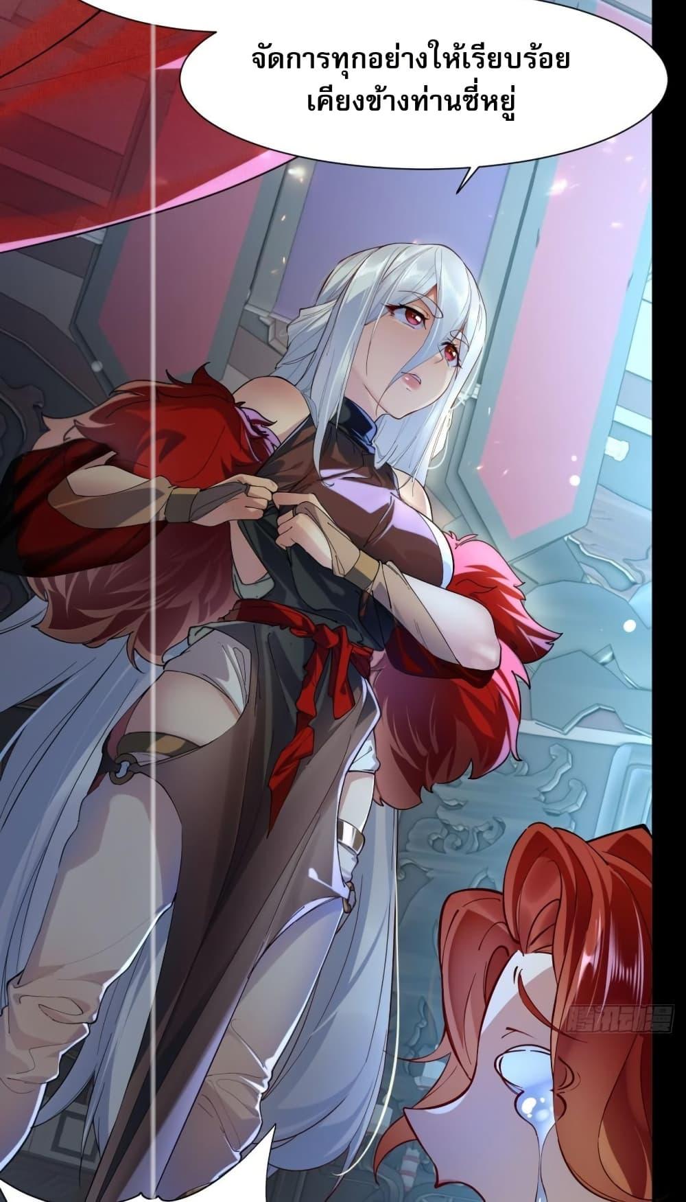 Manga-lc-com อ่านมังงะ อ่านการ์ตูน ออนไลน์ ฟรี The Leader of the Evil Cult Stayed By My Side and Watched Me Practice Secretly ตอนที่ 1 2 3 4 5 6 7 8 9 10 11 12 13 14 ฟรี ไม่มีโฆษณา Manga-lc - อ่าน มังงะ อ่าน การ์ตูน ออนไลน์ อ่านมังงะ ฟรี