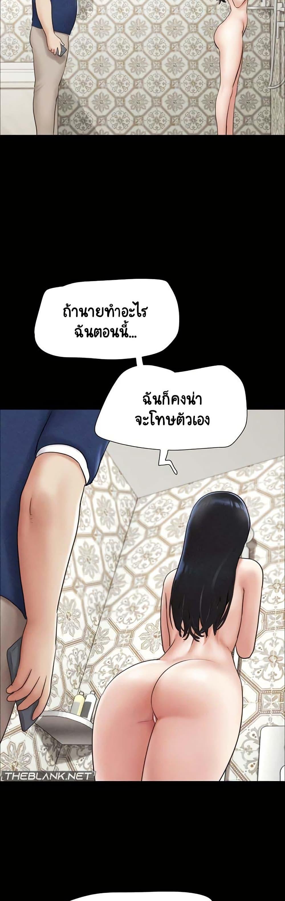 Doujin-Lc- อ่าน โดจิน มังฮวา เกาหลี ญี่ปุ่น จีน แปลไทย Soeun ตอนที่ 1 2 3 4 5 6 7 8 9 10 11 12 13 14 ฟรี ไม่มีโฆษณา อ่าน โดจิน Manhwa เกาหลี ญี่ปุ่น จีน เรามีครบ คัดมาให้เน้นๆ โดจิน 18+ รับประกันความฟินโดย  Doujin Lc