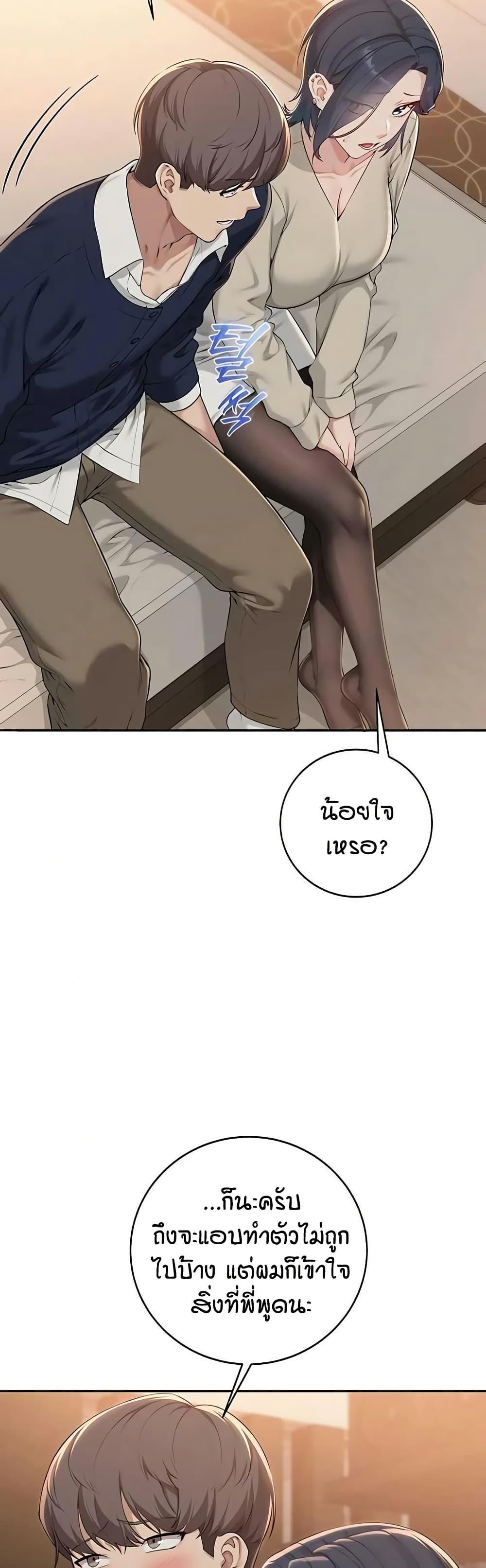 Doujin-Lc- อ่าน โดจิน มังฮวา เกาหลี ญี่ปุ่น จีน แปลไทย College Hot Girlfriends ตอนที่ 1 2 3 4 5 6 7 8 9 10 11 12 13 14 ฟรี ไม่มีโฆษณา อ่าน โดจิน Manhwa เกาหลี ญี่ปุ่น จีน เรามีครบ คัดมาให้เน้นๆ โดจิน 18+ รับประกันความฟินโดย  Doujin Lc