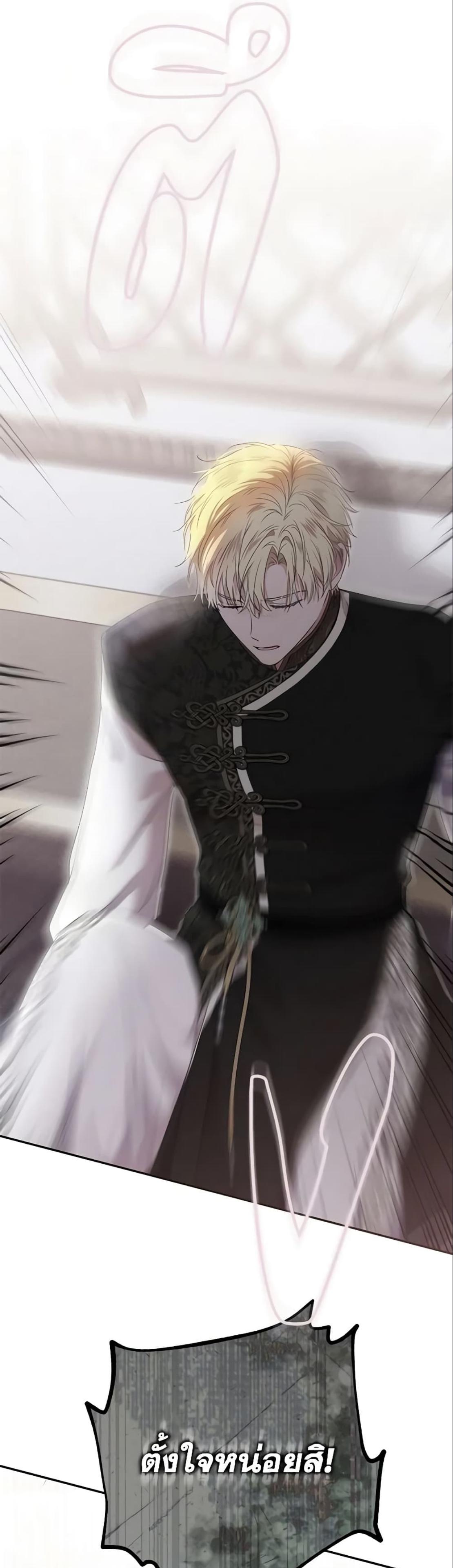 Manga-lc-com อ่านมังงะ อ่านการ์ตูน ออนไลน์ ฟรี I Fell into a Reverse Harem Game! ตอนที่ 1 2 3 4 5 6 7 8 9 10 11 12 13 14 ฟรี ไม่มีโฆษณา Manga-lc - อ่าน มังงะ อ่าน การ์ตูน ออนไลน์ อ่านมังงะ ฟรี