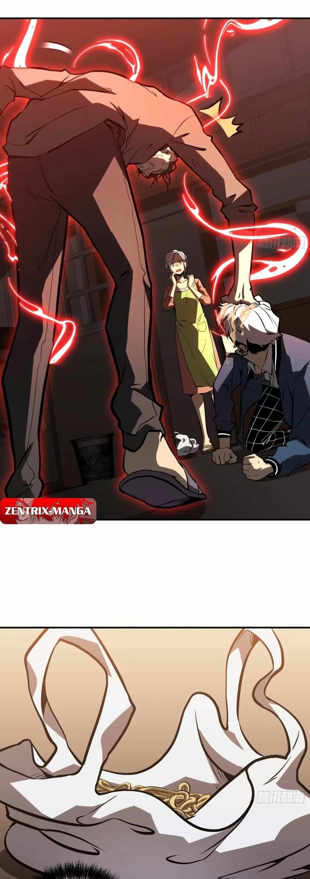 Manga-lc-com อ่านมังงะ อ่านการ์ตูน ออนไลน์ ฟรี Full-Time Awakening ตอนที่ 1 2 3 4 5 6 7 8 9 10 11 12 13 14 ฟรี ไม่มีโฆษณา Manga-lc - อ่าน มังงะ อ่าน การ์ตูน ออนไลน์ อ่านมังงะ ฟรี