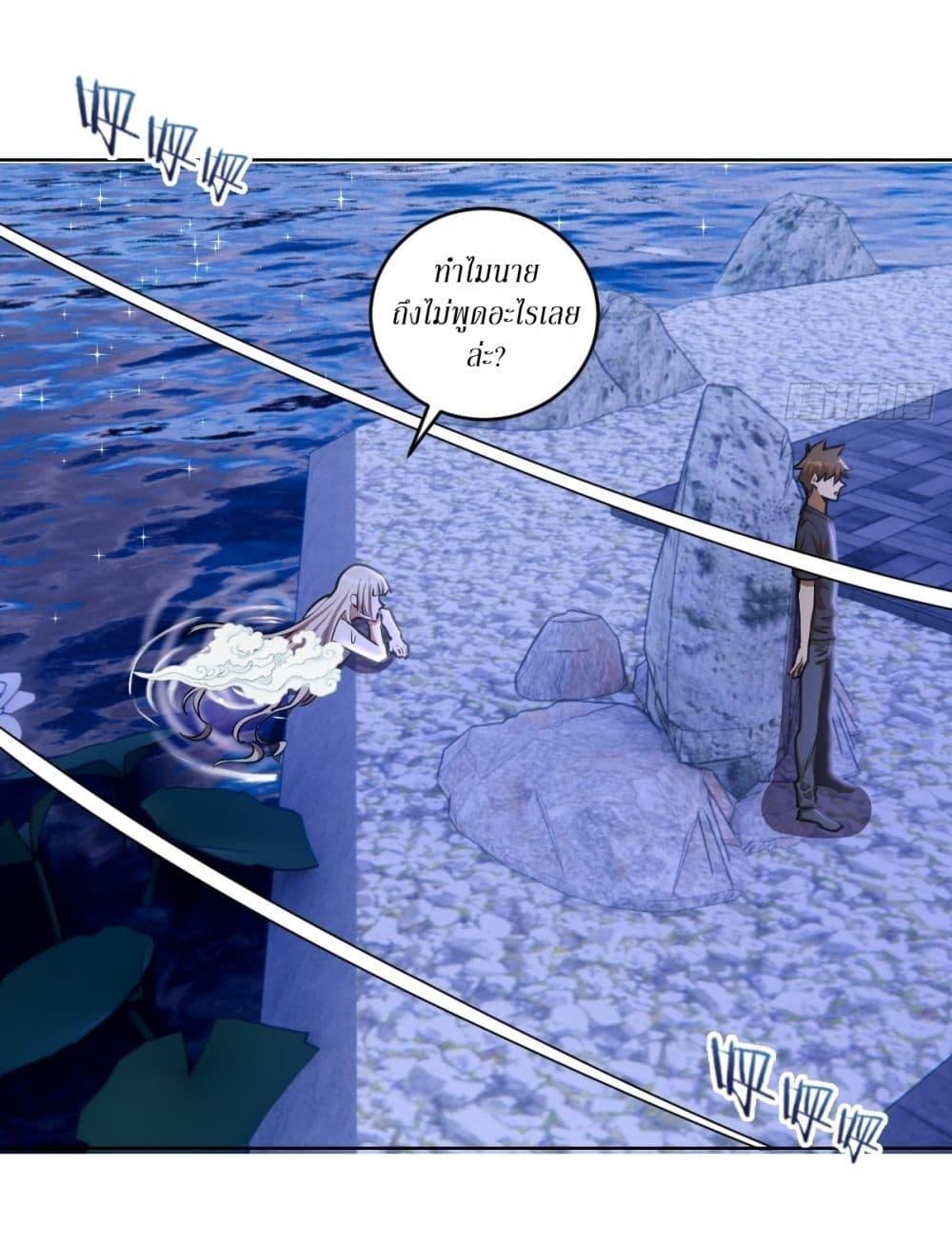 Manga-lc-com อ่านมังงะ อ่านการ์ตูน ออนไลน์ ฟรี King star emperor ตอนที่ 1 2 3 4 5 6 7 8 9 10 11 12 13 14 ฟรี ไม่มีโฆษณา Manga-lc - อ่าน มังงะ อ่าน การ์ตูน ออนไลน์ อ่านมังงะ ฟรี