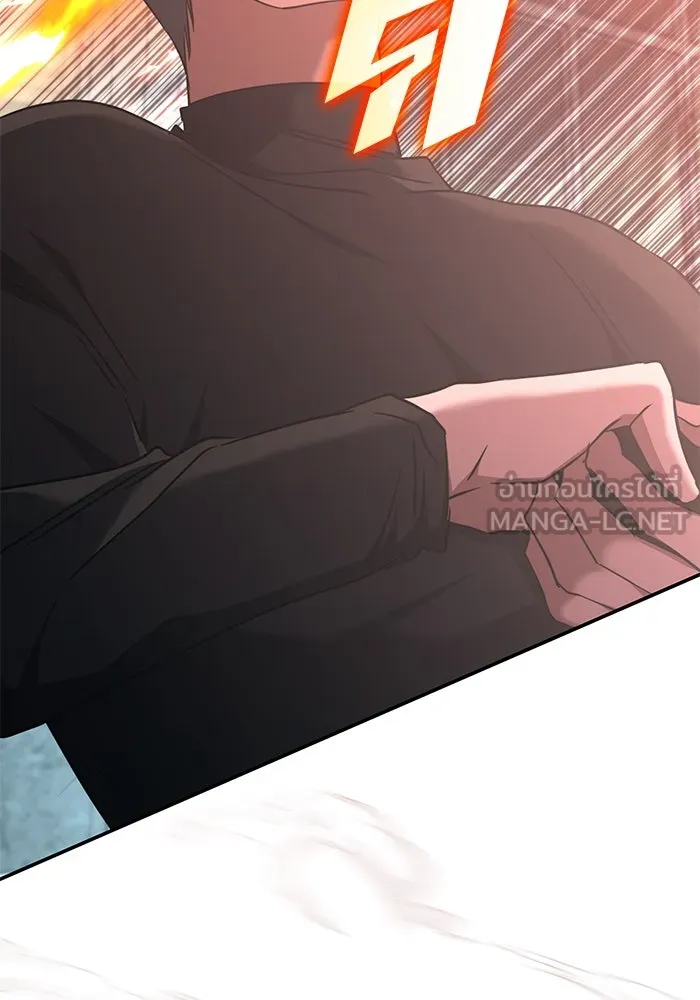 ฮีลเลอร์ตัวพ่อขอฟาดเรียบ ตอนที่ 38 รูปที่ 105