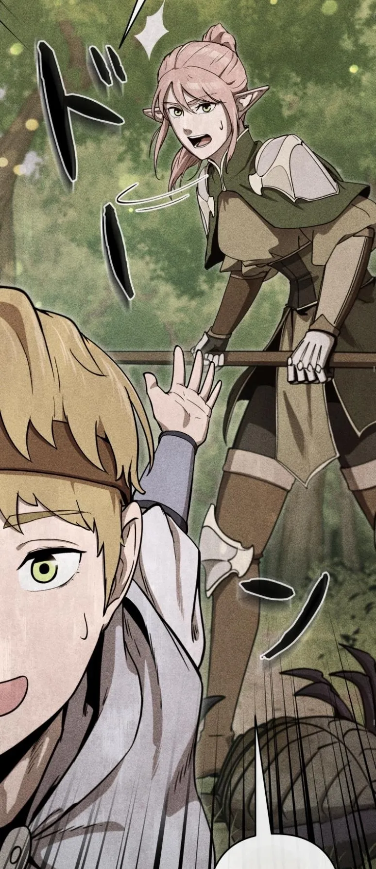 Dungeon Gourmet อ_ศว_นเป_บพ_สดาร เปล_ยนม_งกรให_เป_นเมน_เด_ด ตอนที่ ตอนที่ 19 รูปที่ 23