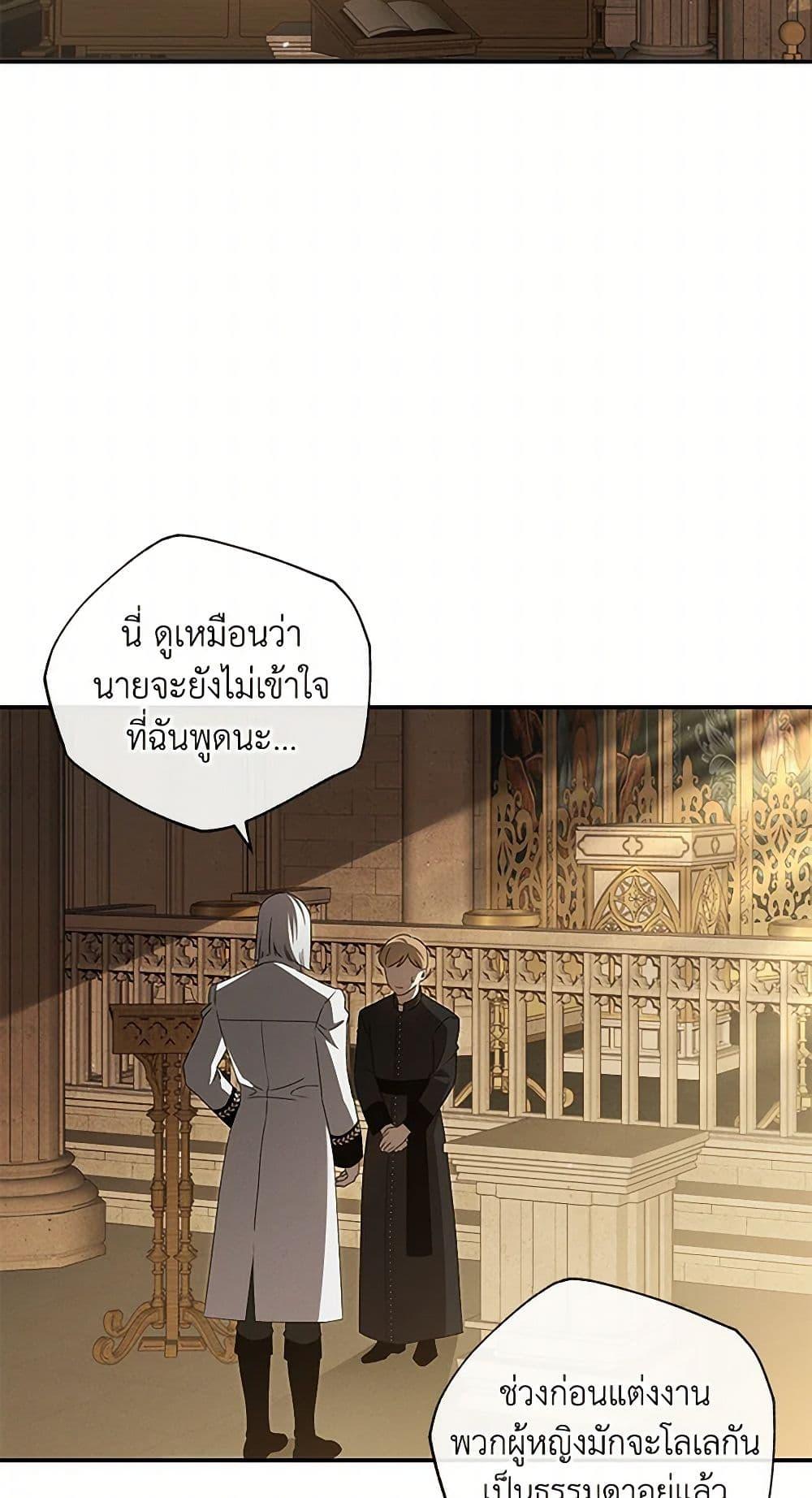 Manga-lc-com อ่านมังงะ อ่านการ์ตูน ออนไลน์ ฟรี The Bondservant ตอนที่ 1 2 3 4 5 6 7 8 9 10 11 12 13 14 ฟรี ไม่มีโฆษณา Manga-lc - อ่าน มังงะ อ่าน การ์ตูน ออนไลน์ อ่านมังงะ ฟรี