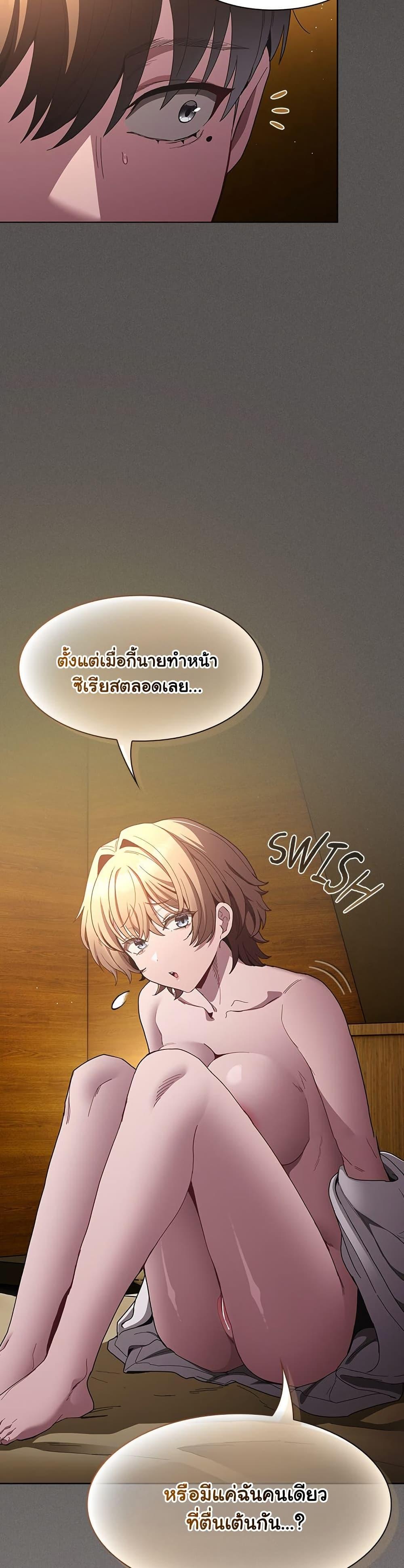 Doujin-Lc- อ่าน โดจิน มังฮวา เกาหลี ญี่ปุ่น จีน แปลไทย Believe Me! ตอนที่ 1 2 3 4 5 6 7 8 9 10 11 12 13 14 ฟรี ไม่มีโฆษณา อ่าน โดจิน Manhwa เกาหลี ญี่ปุ่น จีน เรามีครบ คัดมาให้เน้นๆ โดจิน 18+ รับประกันความฟินโดย  Doujin Lc