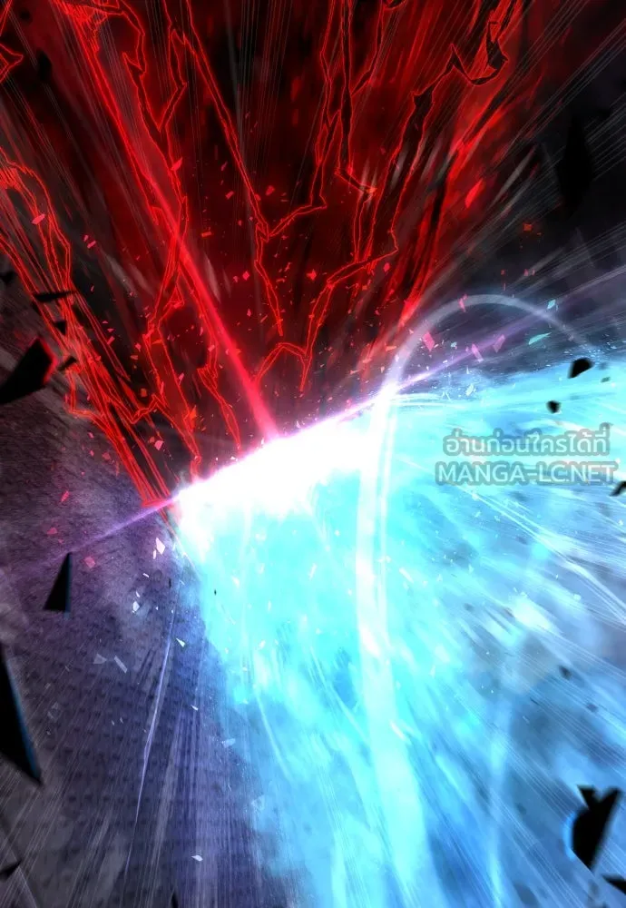 เพชฌฆาตลงทัณฑ์ ตอนที่ 19 รูปที่ 9