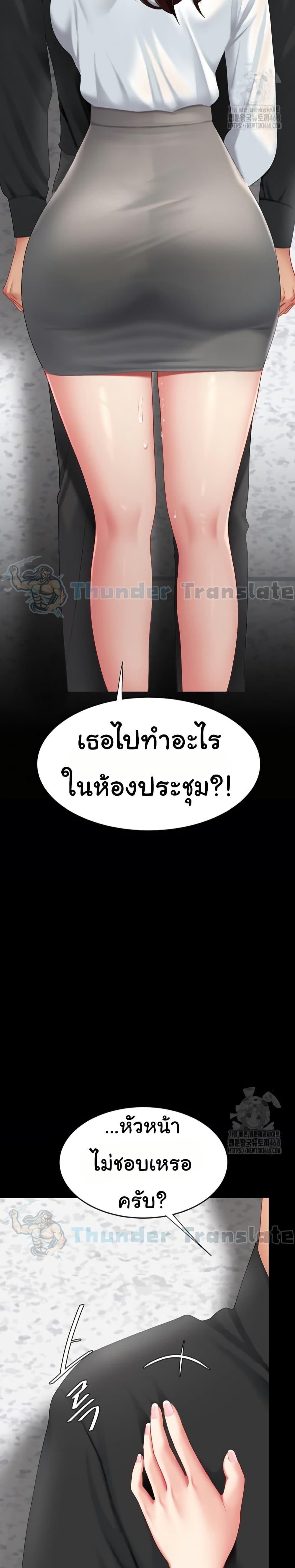Doujin-Lc- อ่าน โดจิน มังฮวา เกาหลี ญี่ปุ่น จีน แปลไทย Go Ahead, Mom ตอนที่ 1 2 3 4 5 6 7 8 9 10 11 12 13 14 ฟรี ไม่มีโฆษณา อ่าน โดจิน Manhwa เกาหลี ญี่ปุ่น จีน เรามีครบ คัดมาให้เน้นๆ โดจิน 18+ รับประกันความฟินโดย  Doujin Lc