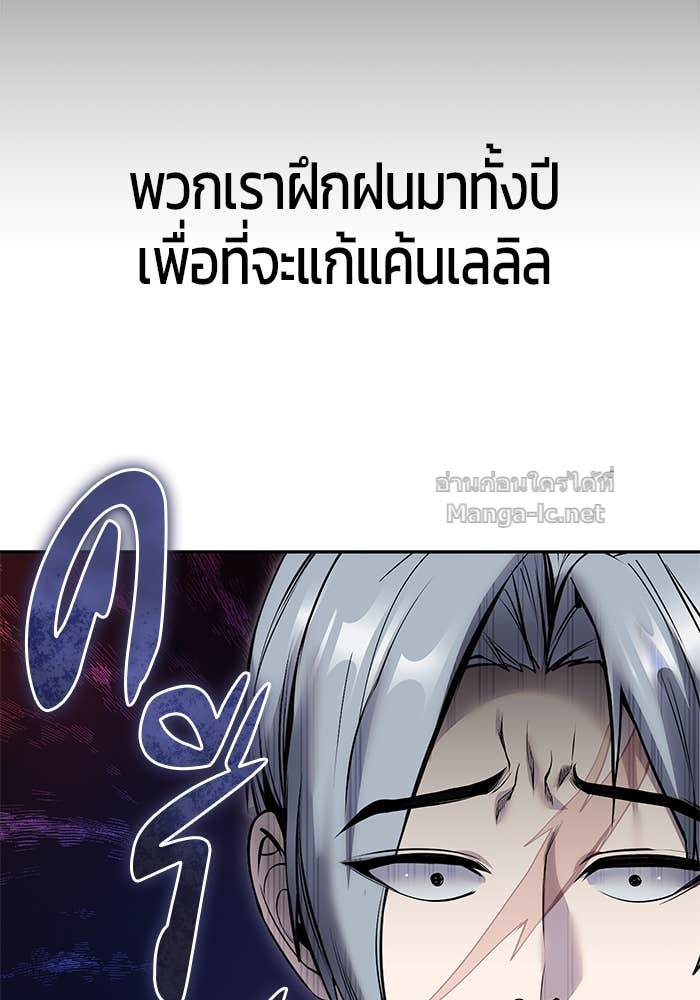 Doujin-Lc- อ่าน โดจิน มังฮวา เกาหลี ญี่ปุ่น จีน แปลไทย แกร่งเกินผู้กล้า แต่ซ่าไม่ได้ ตอนที่ 1 2 3 4 5 6 7 8 9 10 11 12 13 14 ฟรี ไม่มีโฆษณา อ่าน โดจิน Manhwa เกาหลี ญี่ปุ่น จีน เรามีครบ คัดมาให้เน้นๆ โดจิน 18+ รับประกันความฟินโดย Doujin Lc