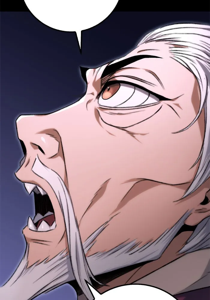 ดาบแห่งจักรพรรดิ ตอนที่ 2 รูปที่ 32