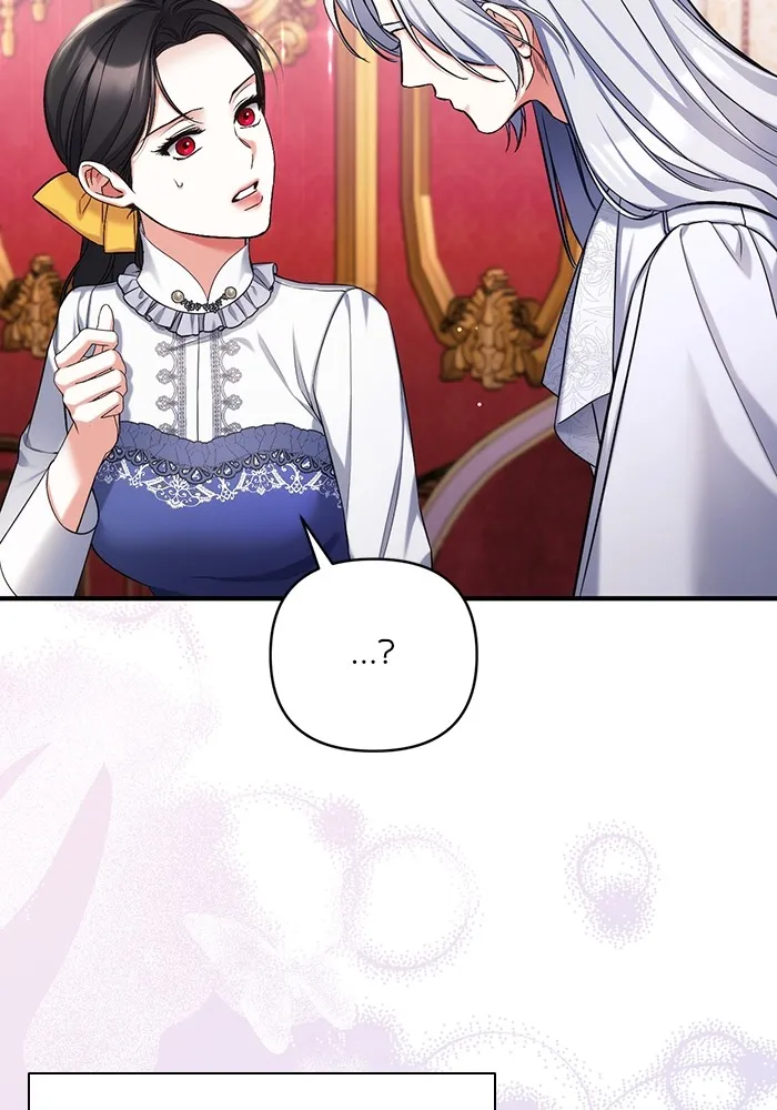 แด่ตัวละครโปรดที่ถูกทิ้ง ตอนที่ 73 รูปที่ 100