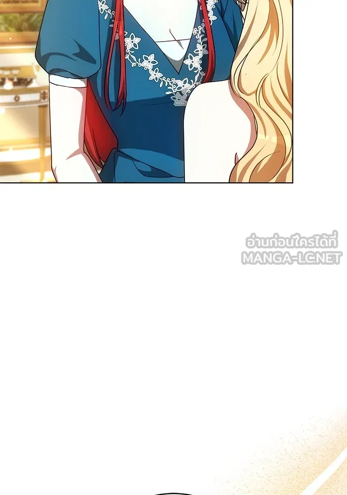 เหตุผลที่ฉันนอกใจ ตอนที่ 54 รูปที่ 66