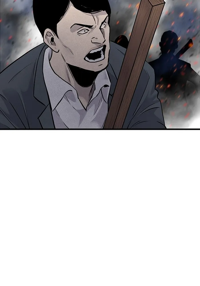 มีนา เกิดมาล่า ตอนที่ 54 รูปที่ 4