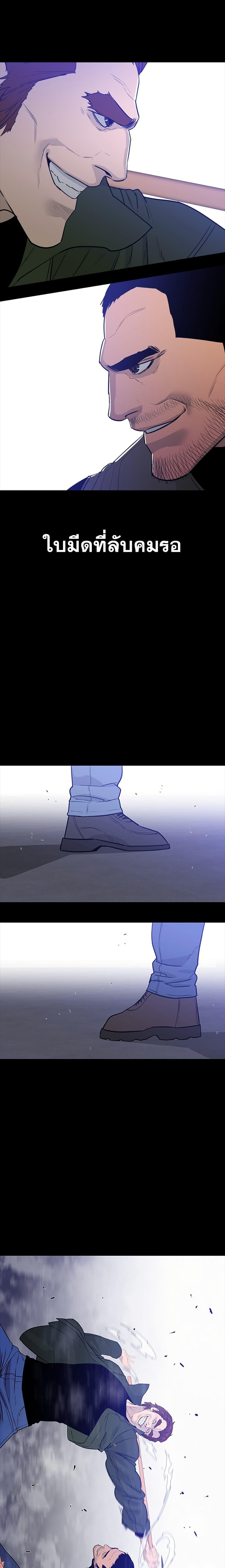 Manga-lc-com อ่านมังงะ อ่านการ์ตูน ออนไลน์ ฟรี VS ตอนที่ 1 2 3 4 5 6 7 8 9 10 11 12 13 14 ฟรี ไม่มีโฆษณา Manga-lc - อ่าน มังงะ อ่าน การ์ตูน ออนไลน์ อ่านมังงะ ฟรี