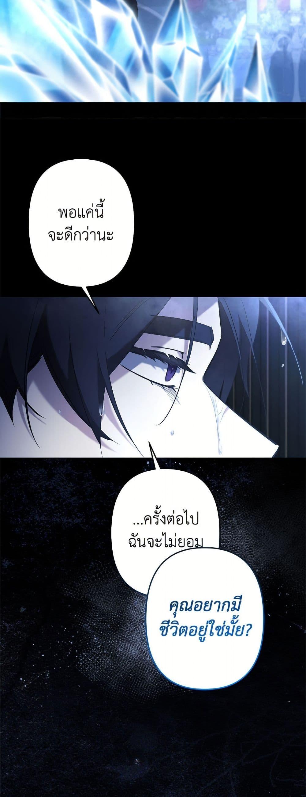 Manga-lc-com อ่านมังงะ อ่านการ์ตูน ออนไลน์ ฟรี I Need to Raise My Sister Right ตอนที่ 1 2 3 4 5 6 7 8 9 10 11 12 13 14 ฟรี ไม่มีโฆษณา Manga-lc - อ่าน มังงะ อ่าน การ์ตูน ออนไลน์ อ่านมังงะ ฟรี