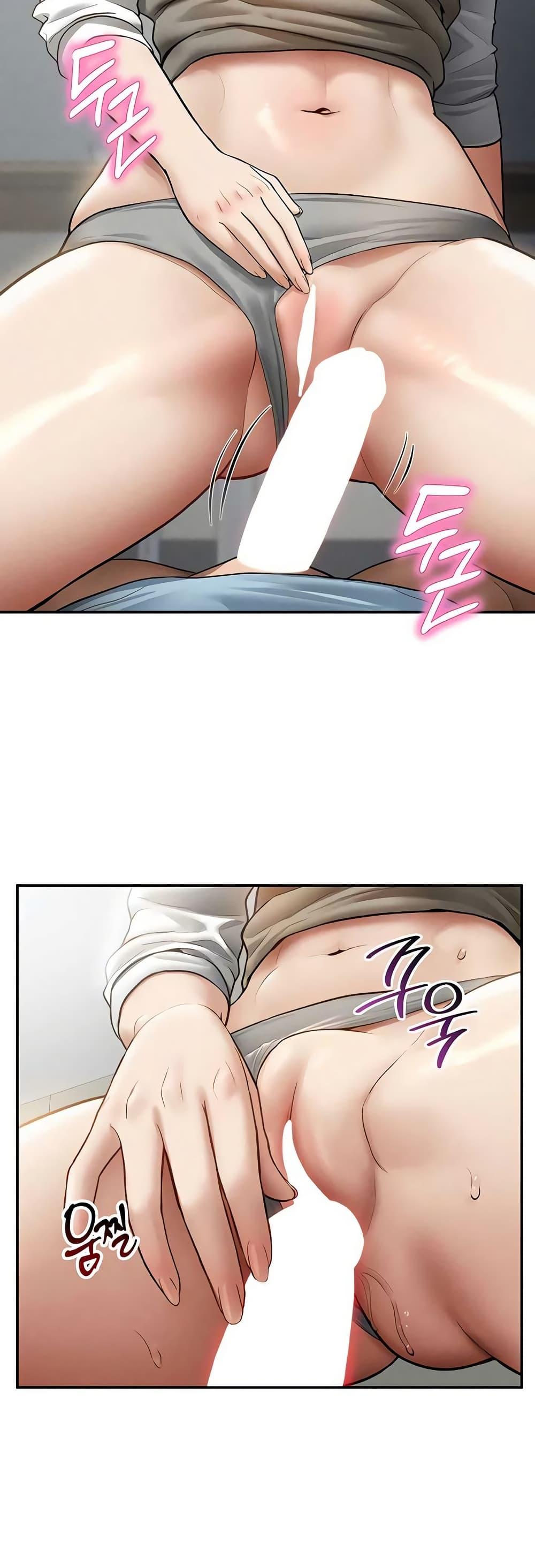 Doujin-Lc- อ่าน โดจิน มังฮวา เกาหลี ญี่ปุ่น จีน แปลไทย My Eyes Now ตอนที่ 1 2 3 4 5 6 7 8 9 10 11 12 13 14 ฟรี ไม่มีโฆษณา อ่าน โดจิน Manhwa เกาหลี ญี่ปุ่น จีน เรามีครบ คัดมาให้เน้นๆ โดจิน 18+ รับประกันความฟินโดย  Doujin Lc