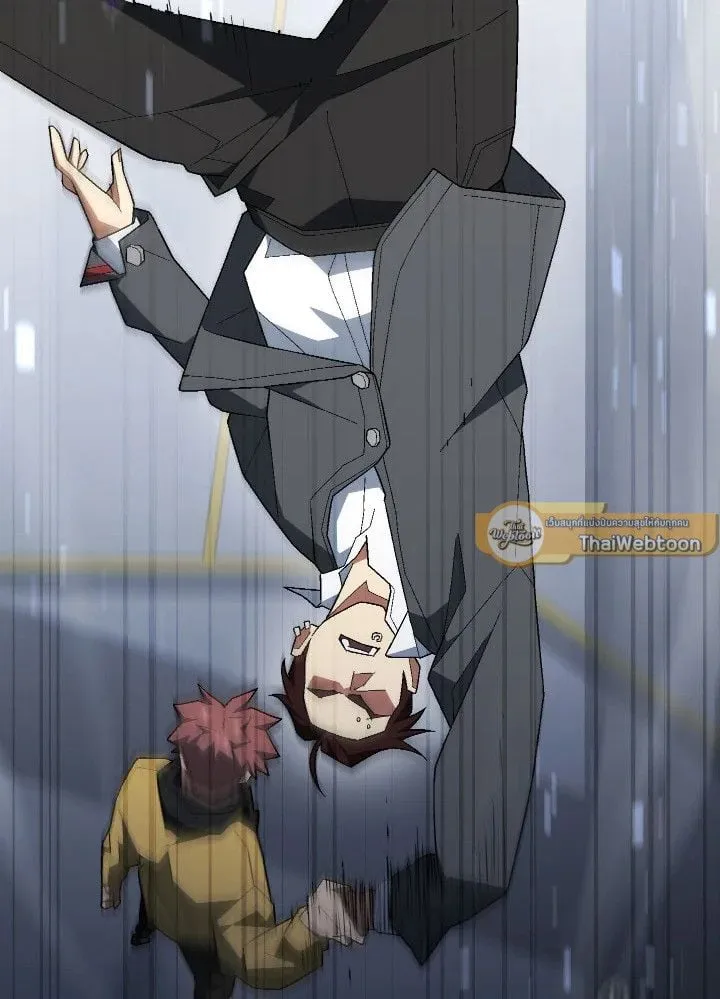 The Hero Returns ตอนที่ ตอนที่ 108 รูปที่ 145