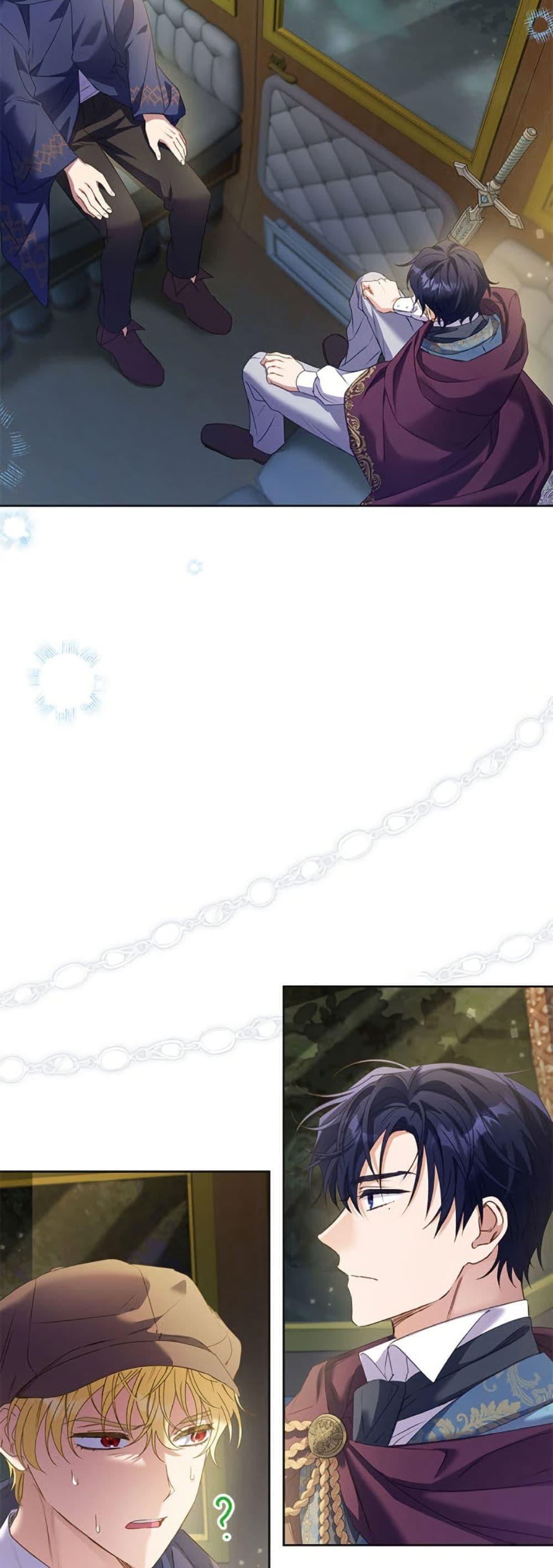 Manga-lc-com อ่านมังงะ อ่านการ์ตูน ออนไลน์ ฟรี I Thought You Were a Time-Limited Husband ตอนที่ 1 2 3 4 5 6 7 8 9 10 11 12 13 14 ฟรี ไม่มีโฆษณา Manga-lc - อ่าน มังงะ อ่าน การ์ตูน ออนไลน์ อ่านมังงะ ฟรี