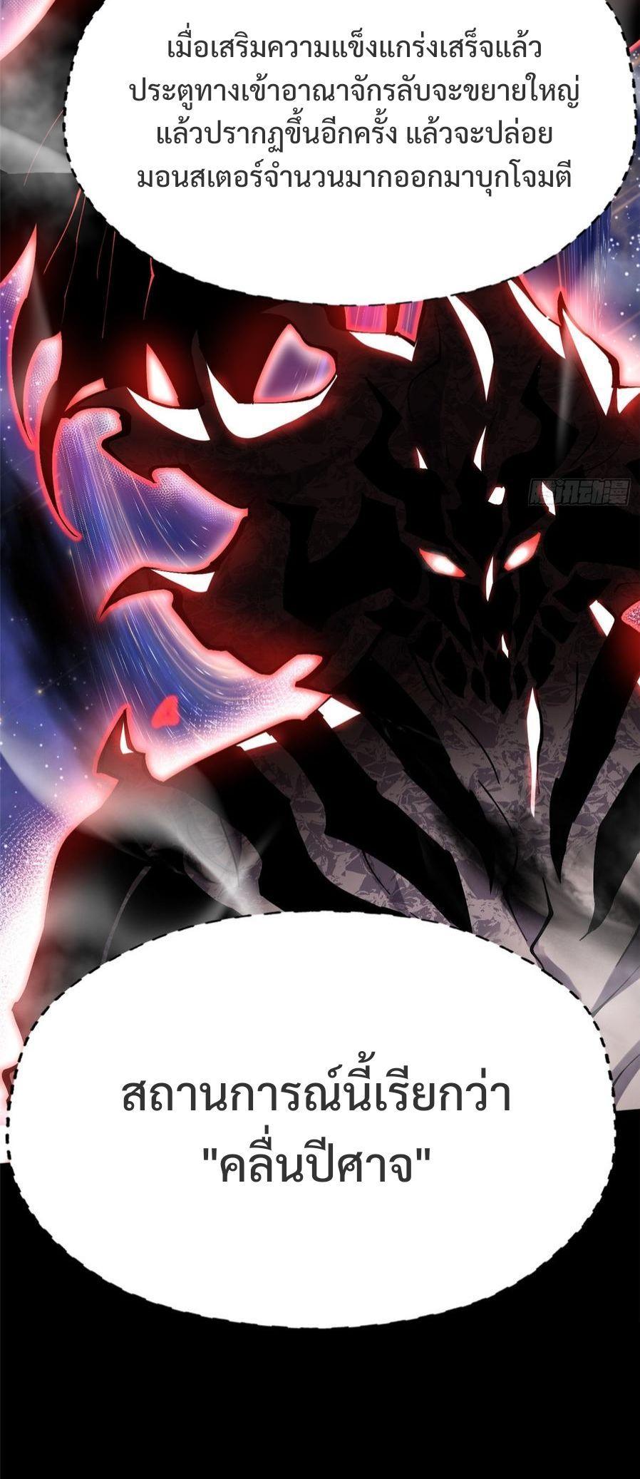 Manga-lc-com อ่านมังงะ อ่านการ์ตูน ออนไลน์ ฟรี I REALLY DON’T WANT TO LEARN FORBIDDEN SPELLS ตอนที่ 1 2 3 4 5 6 7 8 9 10 11 12 13 14 ฟรี ไม่มีโฆษณา Manga-lc - อ่าน มังงะ อ่าน การ์ตูน ออนไลน์ อ่านมังงะ ฟรี