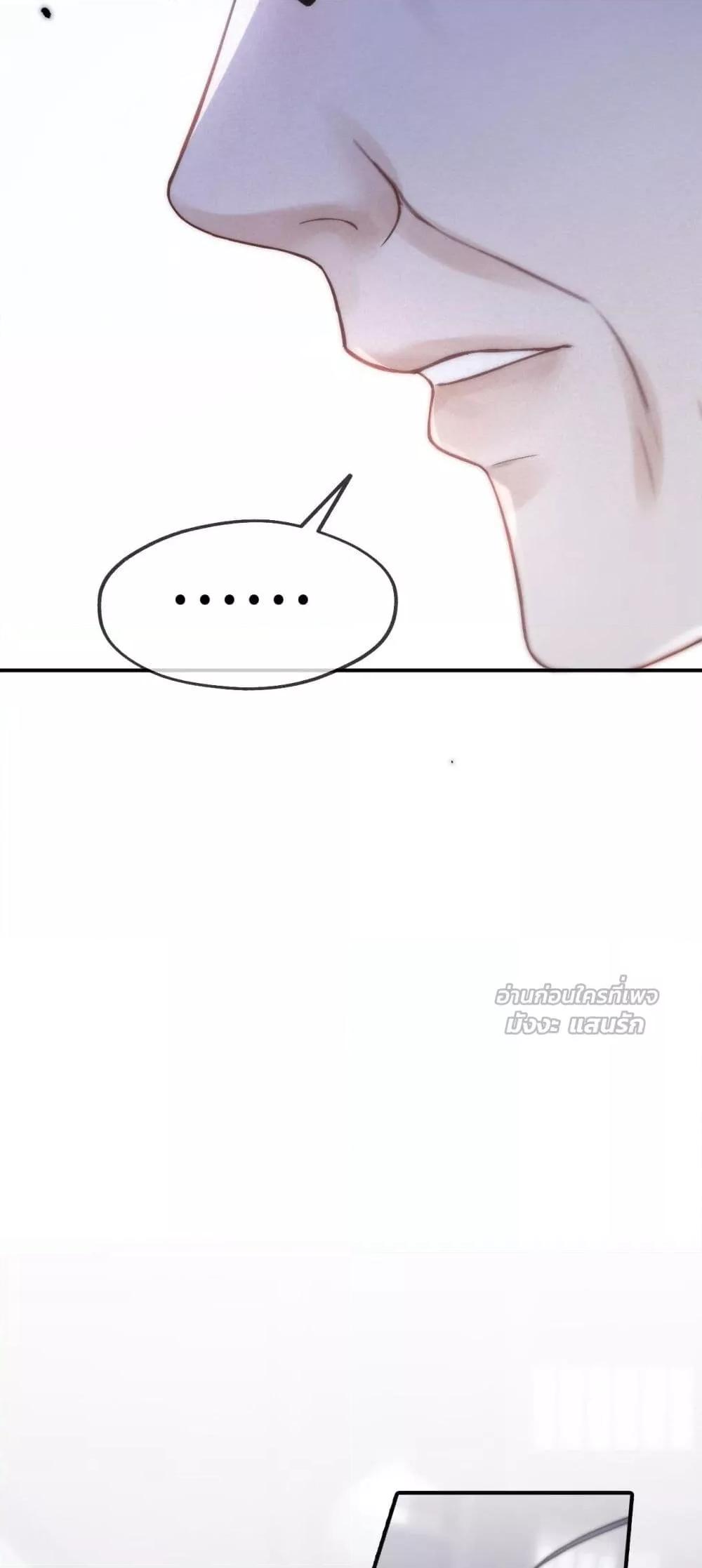 Manga-lc-com อ่านมังงะ อ่านการ์ตูน ออนไลน์ ฟรี WhataGoodGir ตอนที่ 1 2 3 4 5 6 7 8 9 10 11 12 13 14 ฟรี ไม่มีโฆษณา Manga-lc - อ่าน มังงะ อ่าน การ์ตูน ออนไลน์ อ่านมังงะ ฟรี