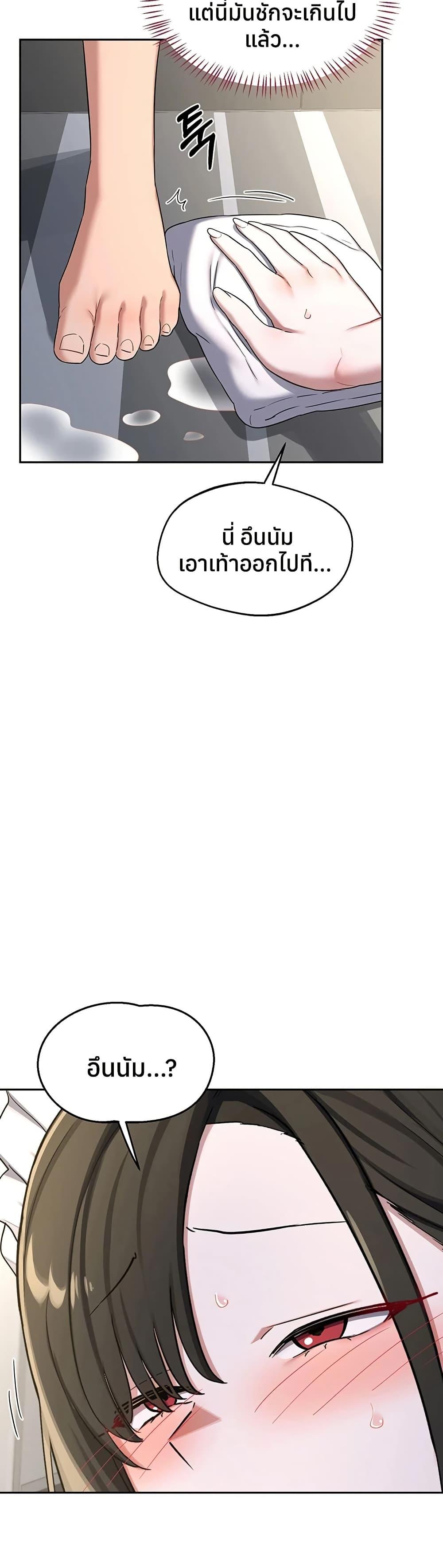 Doujin-Lc- อ่าน โดจิน มังฮวา เกาหลี ญี่ปุ่น จีน แปลไทย MILF Exchange ตอนที่ 1 2 3 4 5 6 7 8 9 10 11 12 13 14 ฟรี ไม่มีโฆษณา อ่าน โดจิน Manhwa เกาหลี ญี่ปุ่น จีน เรามีครบ คัดมาให้เน้นๆ โดจิน 18+ รับประกันความฟินโดย  Doujin Lc