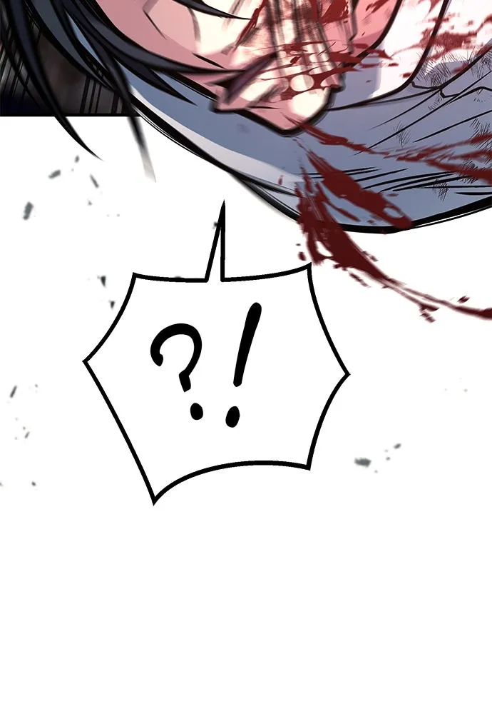 ราชาลานประลอง ตอนที่ 69 รูปที่ 29