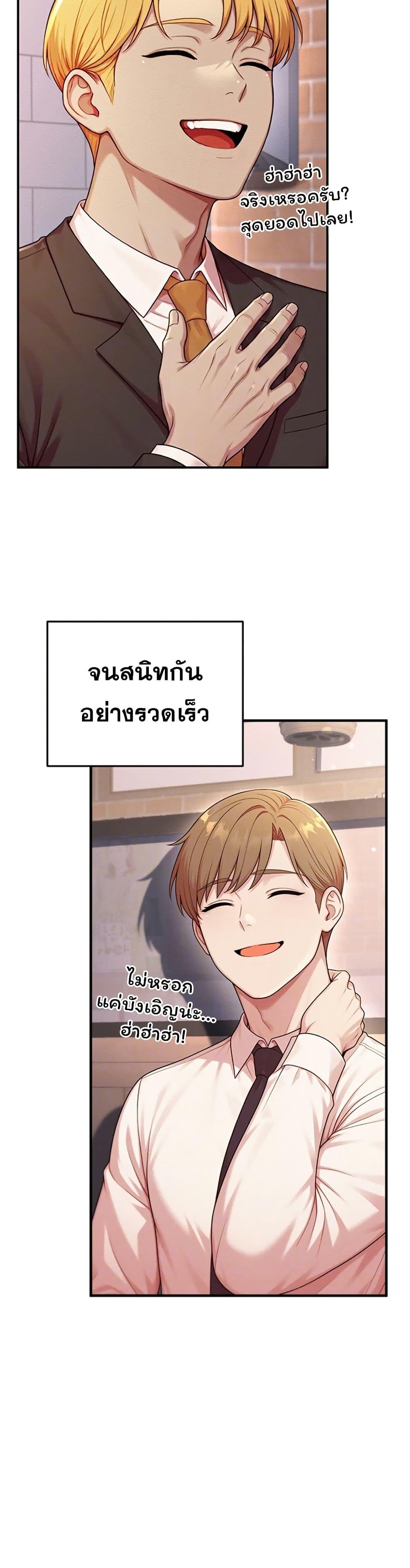 Doujin-Lc- อ่าน โดจิน มังฮวา เกาหลี ญี่ปุ่น จีน แปลไทย Sex Twitter Guy Joined ตอนที่ 1 2 3 4 5 6 7 8 9 10 11 12 13 14 ฟรี ไม่มีโฆษณา อ่าน โดจิน Manhwa เกาหลี ญี่ปุ่น จีน เรามีครบ คัดมาให้เน้นๆ โดจิน 18+ รับประกันความฟินโดย  Doujin Lc