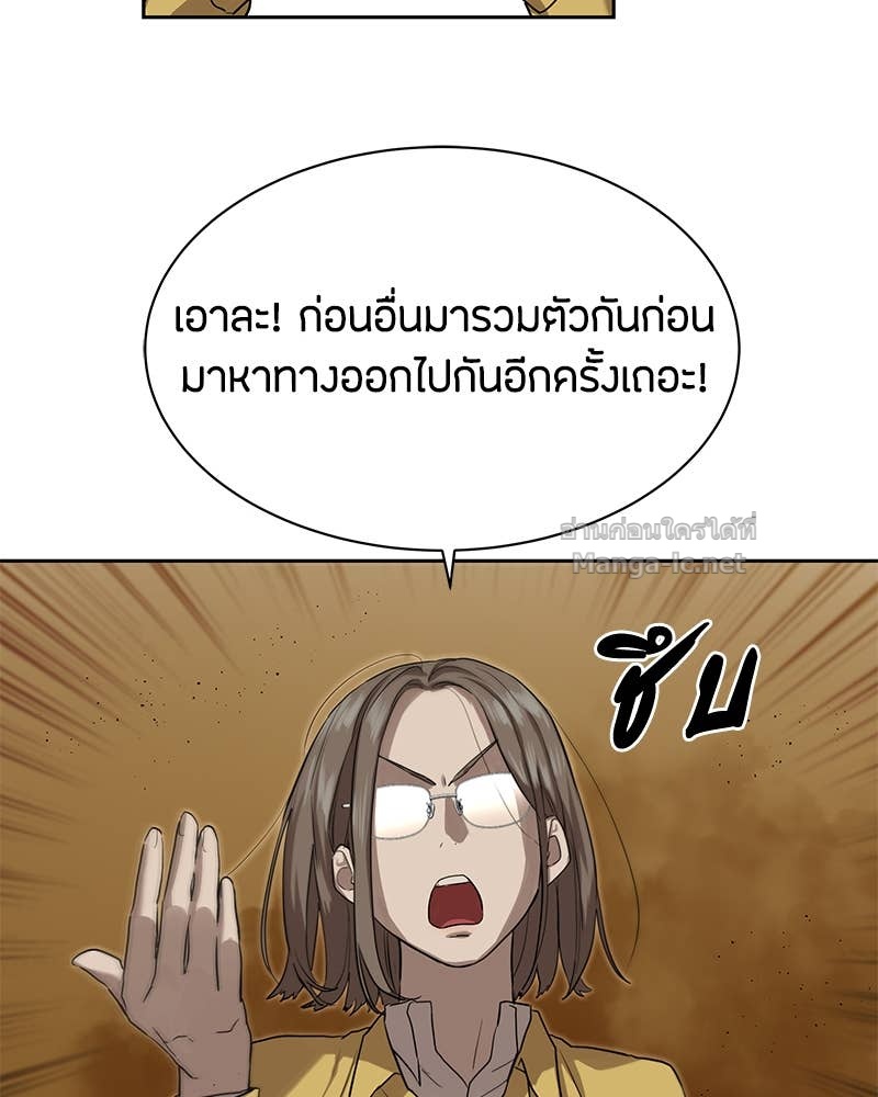 Doujin-Lc- อ่าน โดจิน มังฮวา เกาหลี ญี่ปุ่น จีน แปลไทย ข้าราชการพิเศษ ตอนที่ 1 2 3 4 5 6 7 8 9 10 11 12 13 14 ฟรี ไม่มีโฆษณา อ่าน โดจิน Manhwa เกาหลี ญี่ปุ่น จีน เรามีครบ คัดมาให้เน้นๆ โดจิน 18+ รับประกันความฟินโดย Doujin Lc
