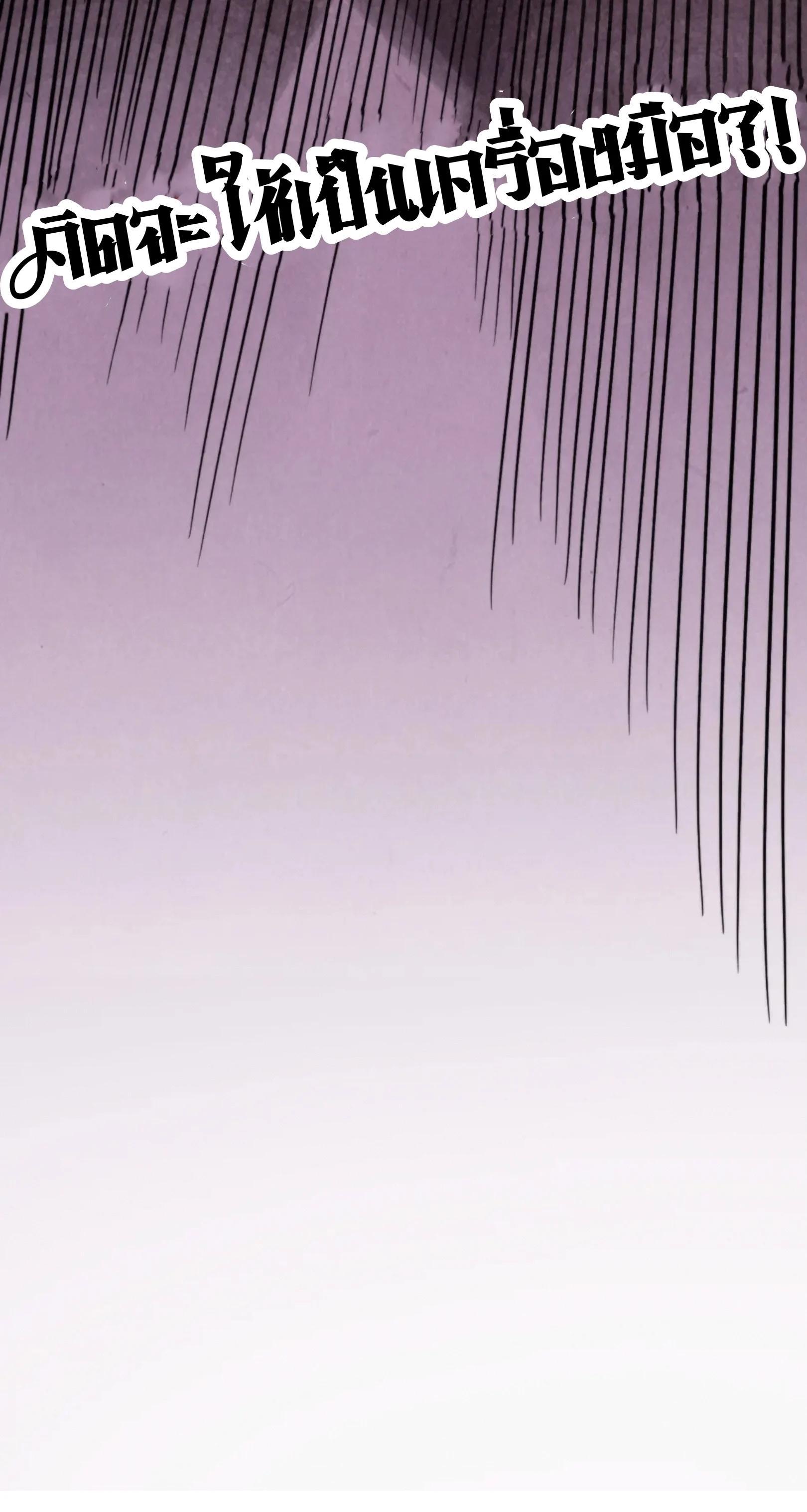 Manga-lc-com อ่านมังงะ อ่านการ์ตูน ออนไลน์ ฟรี The Eternal Supreme ตอนที่ 1 2 3 4 5 6 7 8 9 10 11 12 13 14 ฟรี ไม่มีโฆษณา Manga-lc - อ่าน มังงะ อ่าน การ์ตูน ออนไลน์ อ่านมังงะ ฟรี