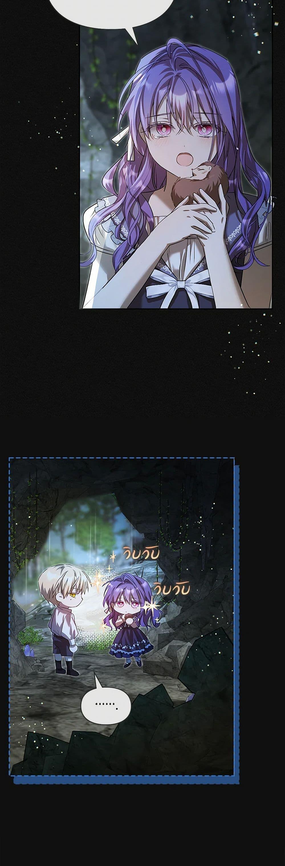 Manga-lc-com อ่านมังงะ อ่านการ์ตูน ออนไลน์ ฟรี The Heroine Had an Affair With My Fiance ตอนที่ 1 2 3 4 5 6 7 8 9 10 11 12 13 14 ฟรี ไม่มีโฆษณา Manga-lc - อ่าน มังงะ อ่าน การ์ตูน ออนไลน์ อ่านมังงะ ฟรี