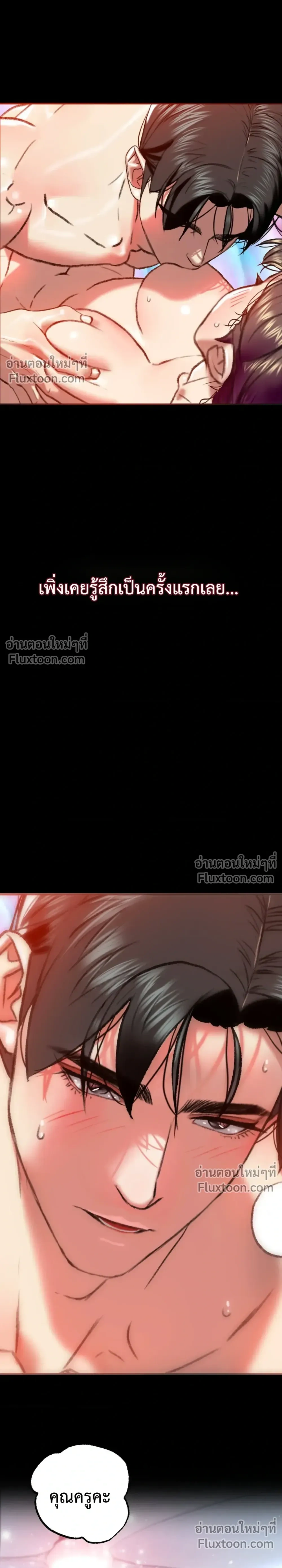 Doujin-Lc- อ่าน โดจิน มังฮวา เกาหลี ญี่ปุ่น จีน แปลไทย Pervert Picking Perverts คนวิปริตที่เลือกคบแต่คนวิปริตด้วยกัน ตอนที่ 1 2 3 4 5 6 7 8 9 10 11 12 13 14 ฟรี ไม่มีโฆษณา อ่าน โดจิน Manhwa เกาหลี ญี่ปุ่น จีน เรามีครบ คัดมาให้เน้นๆ โดจิน 18+ รับประกันความฟินโดย  Doujin Lc