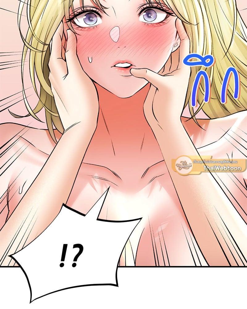 Doujin-Lc- อ่าน โดจิน มังฮวา เกาหลี ญี่ปุ่น จีน แปลไทย Herbal Love Story ตอนที่ 1 2 3 4 5 6 7 8 9 10 11 12 13 14 ฟรี ไม่มีโฆษณา อ่าน โดจิน Manhwa เกาหลี ญี่ปุ่น จีน เรามีครบ คัดมาให้เน้นๆ โดจิน 18+ รับประกันความฟินโดย  Doujin Lc