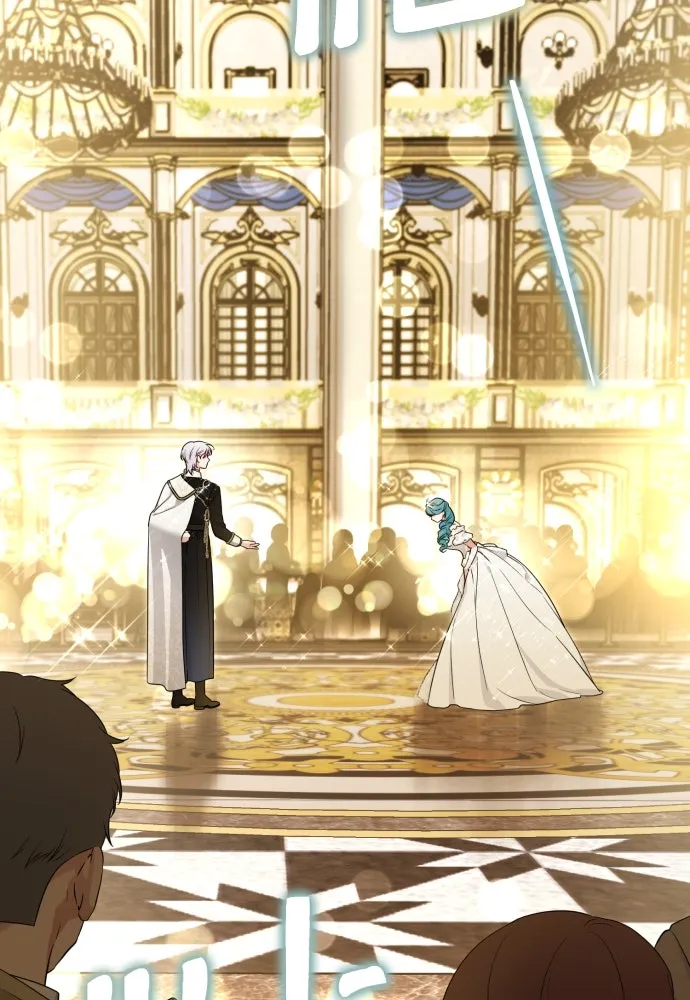 เลดี้มินต์ ตอนที่ 106 รูปที่ 91