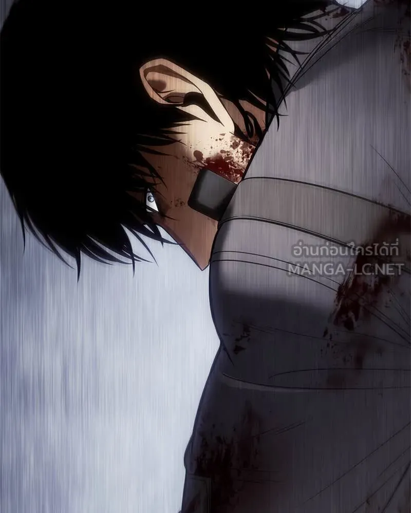 Baek XX ตอนที่ 135 รูปที่ 157