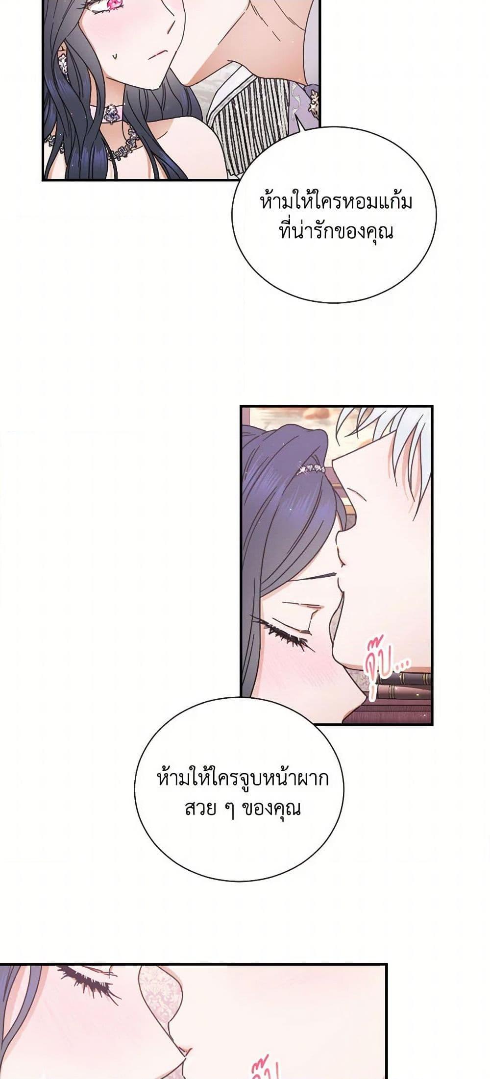 Manga-lc-com อ่านมังงะ อ่านการ์ตูน ออนไลน์ ฟรี Lady Baby ตอนที่ 1 2 3 4 5 6 7 8 9 10 11 12 13 14 ฟรี ไม่มีโฆษณา Manga-lc - อ่าน มังงะ อ่าน การ์ตูน ออนไลน์ อ่านมังงะ ฟรี
