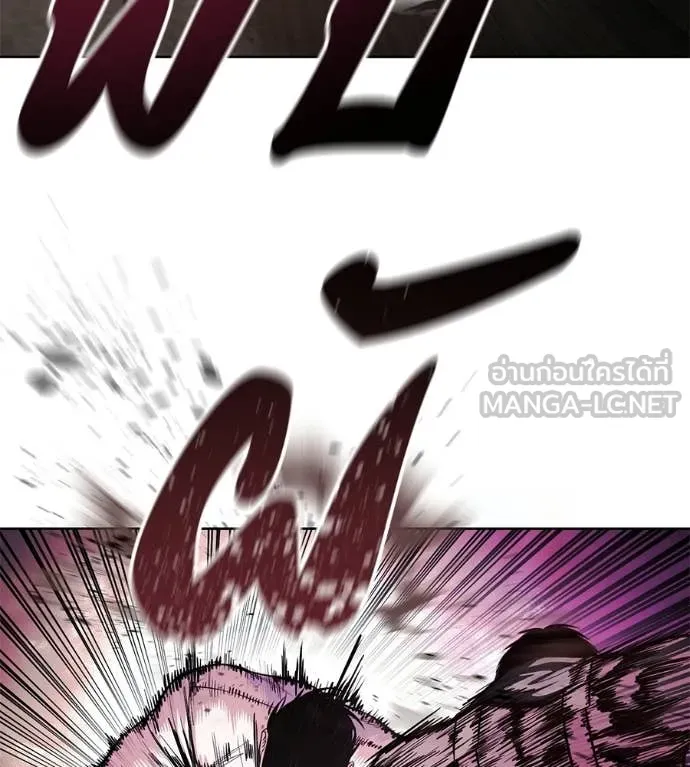 มัจจุราชชุดแดง ตอนที่ 42 รูปที่ 3