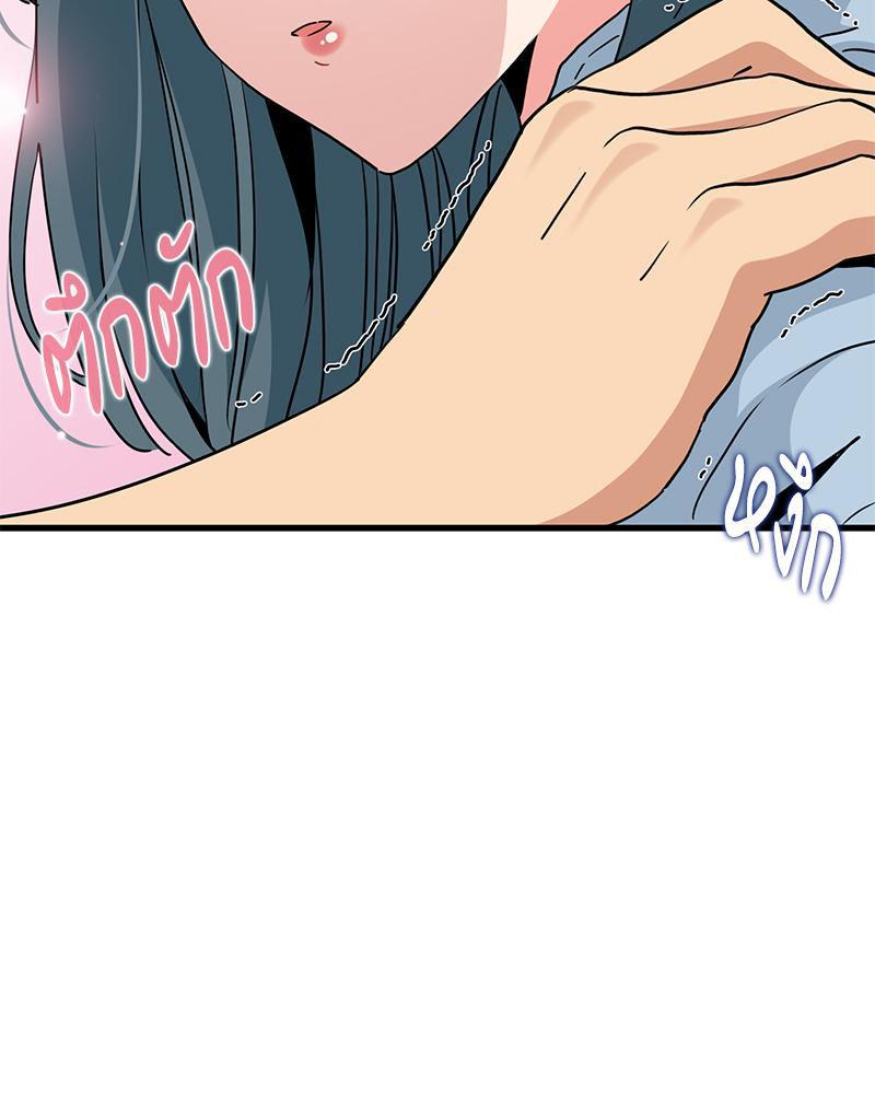 Doujin-Lc- อ่าน โดจิน มังฮวา เกาหลี ญี่ปุ่น จีน แปลไทย A Turning Point Raw ตอนที่ 1 2 3 4 5 6 7 8 9 10 11 12 13 14 ฟรี ไม่มีโฆษณา อ่าน โดจิน Manhwa เกาหลี ญี่ปุ่น จีน เรามีครบ คัดมาให้เน้นๆ โดจิน 18+ รับประกันความฟินโดย  Doujin Lc