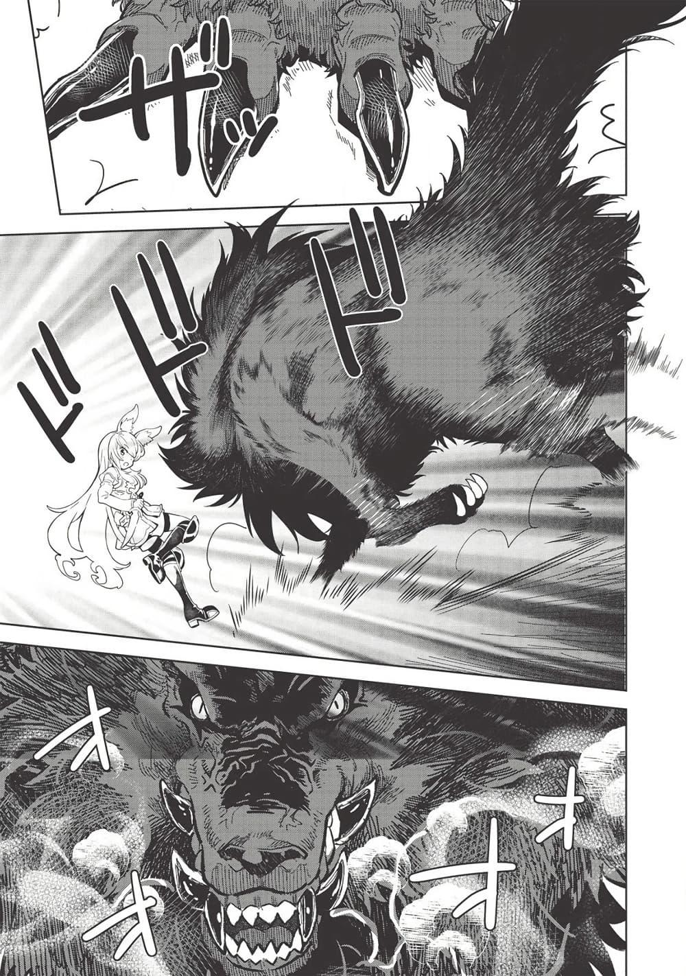 Manga-lc-com อ่านมังงะ อ่านการ์ตูน ออนไลน์ ฟรี Magan to Dangan o Tsukatte Isekai o Buchinuku! ตอนที่ 1 2 3 4 5 6 7 8 9 10 11 12 13 14 ฟรี ไม่มีโฆษณา Manga-lc - อ่าน มังงะ อ่าน การ์ตูน ออนไลน์ อ่านมังงะ ฟรี
