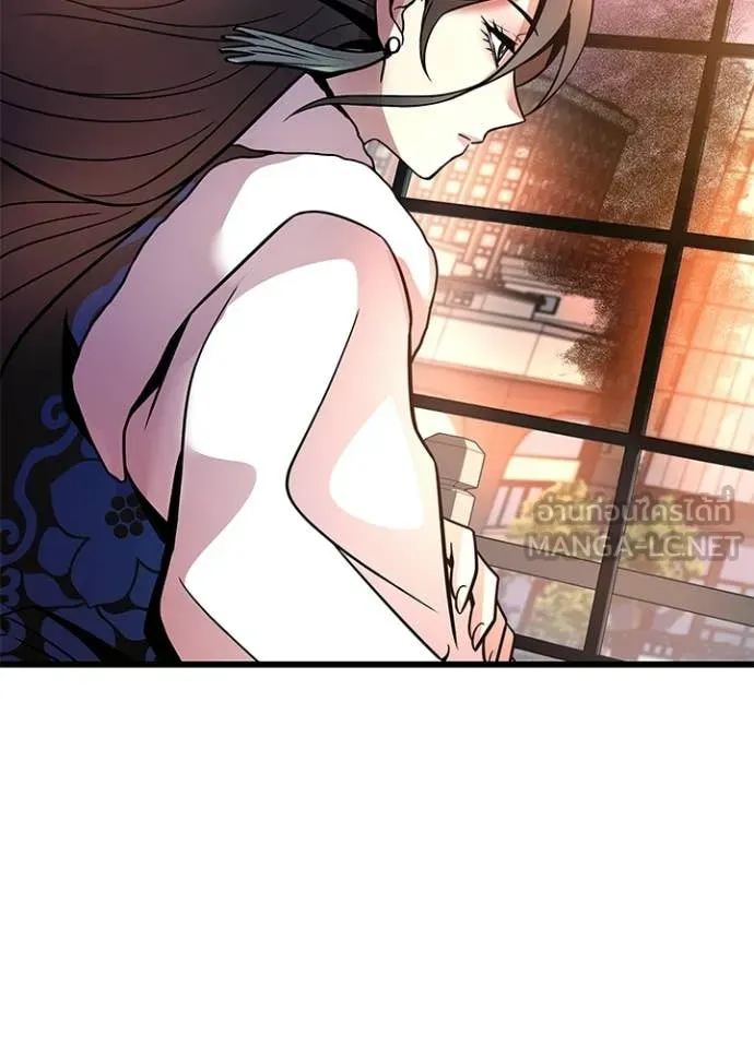 Villain to kill ตอนที่ 216 รูปที่ 123