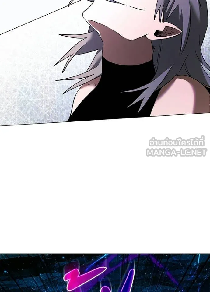 คืนแห่งโทแกบี ตอนที่ 95 รูปที่ 98