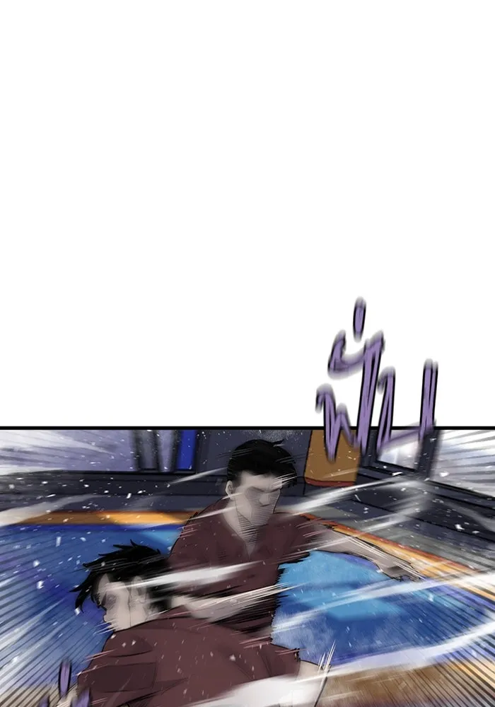 มีนา เกิดมาล่า ตอนที่ 10 รูปที่ 16