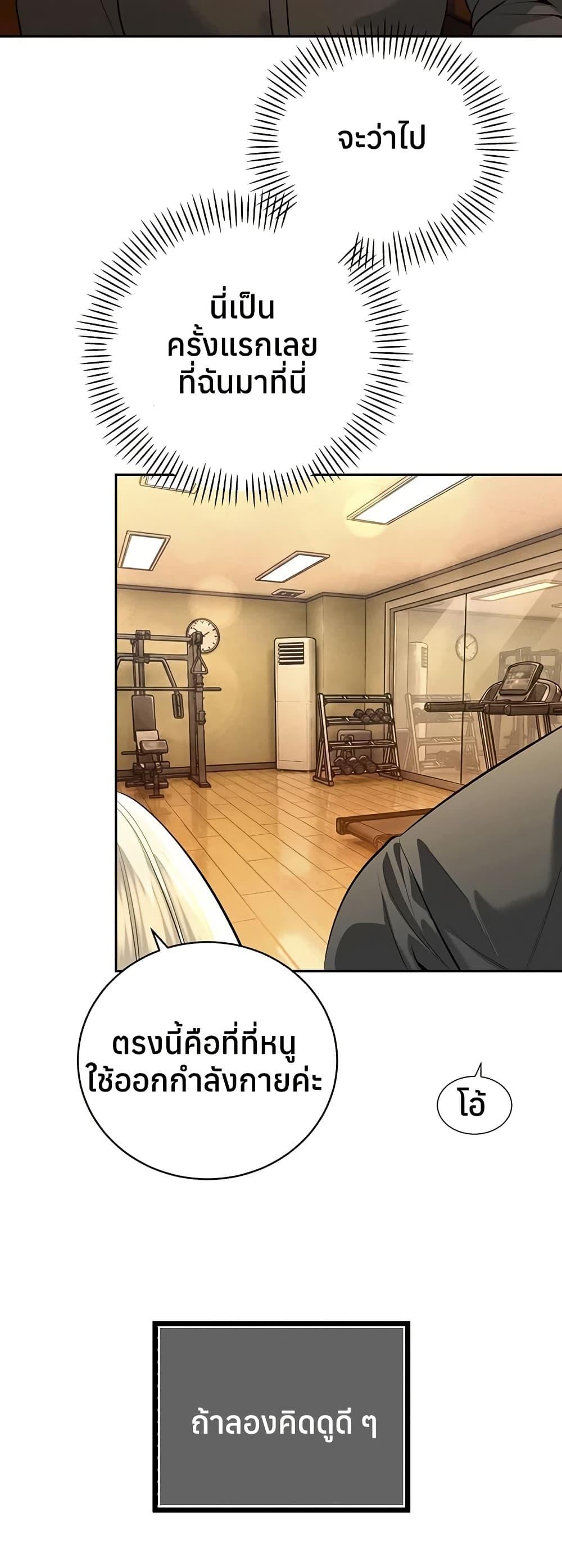 Doujin-Lc- อ่าน โดจิน มังฮวา เกาหลี ญี่ปุ่น จีน แปลไทย Father Is Eating All ตอนที่ 1 2 3 4 5 6 7 8 9 10 11 12 13 14 ฟรี ไม่มีโฆษณา อ่าน โดจิน Manhwa เกาหลี ญี่ปุ่น จีน เรามีครบ คัดมาให้เน้นๆ โดจิน 18+ รับประกันความฟินโดย  Doujin Lc