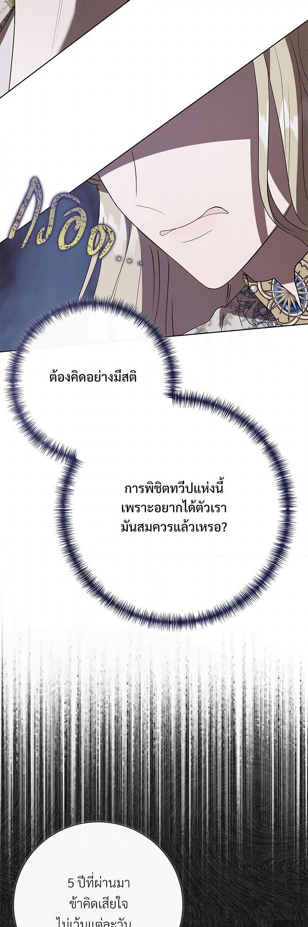 Manga-lc-com อ่านมังงะ อ่านการ์ตูน ออนไลน์ ฟรี Please Don’t Eat Me! ตอนที่ 1 2 3 4 5 6 7 8 9 10 11 12 13 14 ฟรี ไม่มีโฆษณา Manga-lc - อ่าน มังงะ อ่าน การ์ตูน ออนไลน์ อ่านมังงะ ฟรี